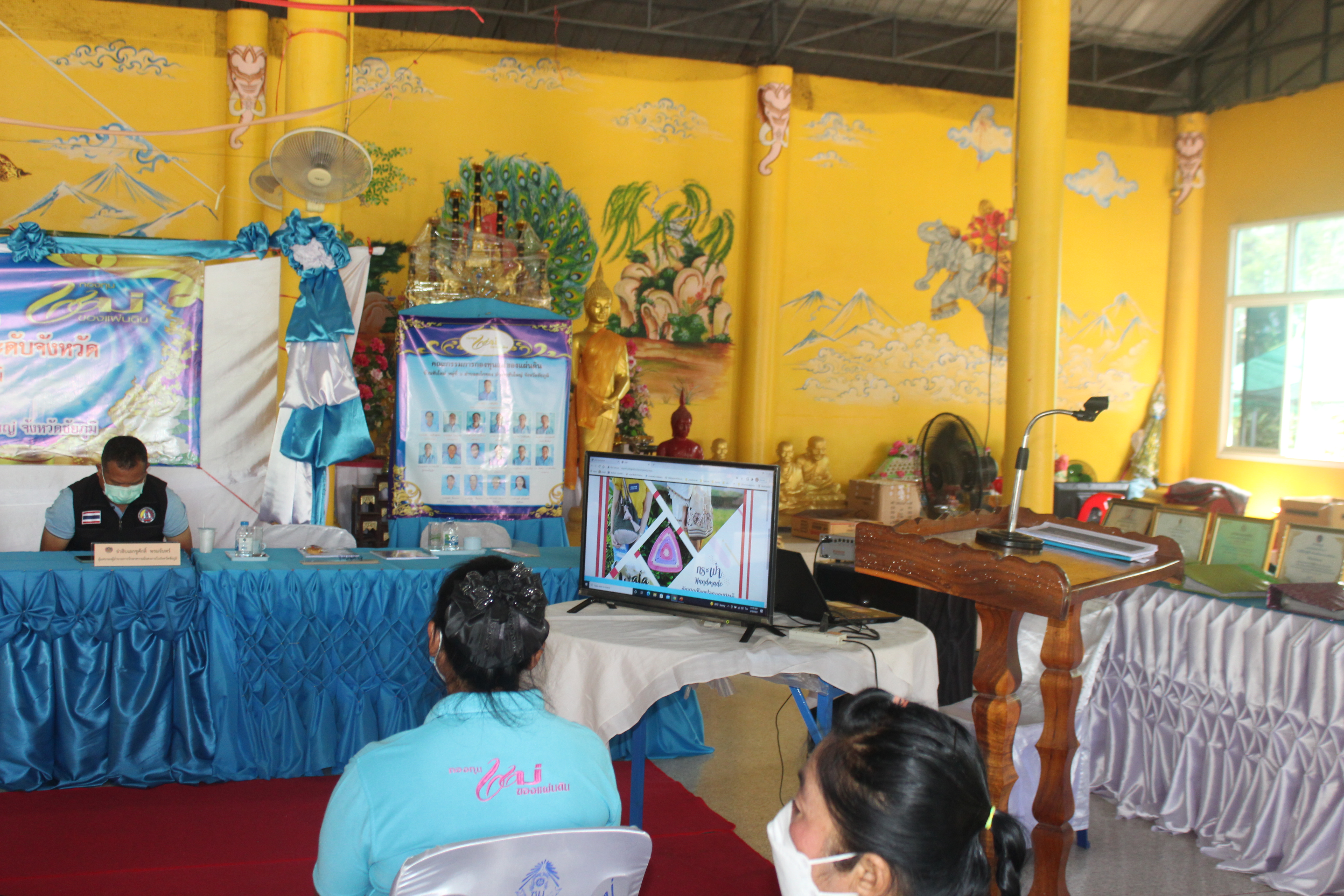 #พช_ชัยภูมิ มุ่งมั่นขับเคลื่อนประชาสัมพันธ์การใช้ระบบ Big Data กรมการพัฒนาชุมชน เแพลตฟอร์มบริการดิจิทัล“Click ชุมชน” และ “CDD EIS พกพา”