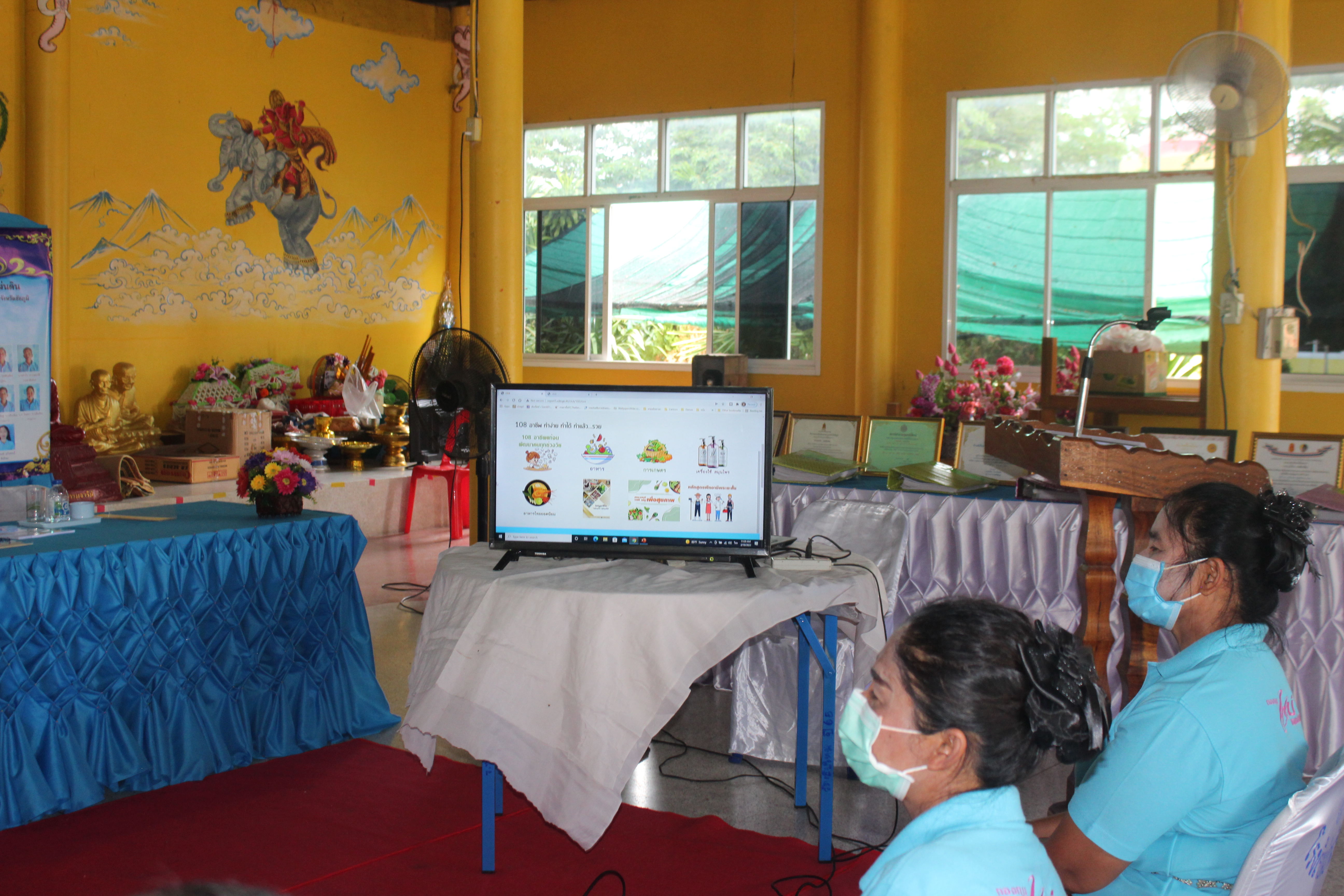 #พช_ชัยภูมิ มุ่งมั่นขับเคลื่อนประชาสัมพันธ์การใช้ระบบ Big Data กรมการพัฒนาชุมชน เแพลตฟอร์มบริการดิจิทัล“Click ชุมชน” และ “CDD EIS พกพา”