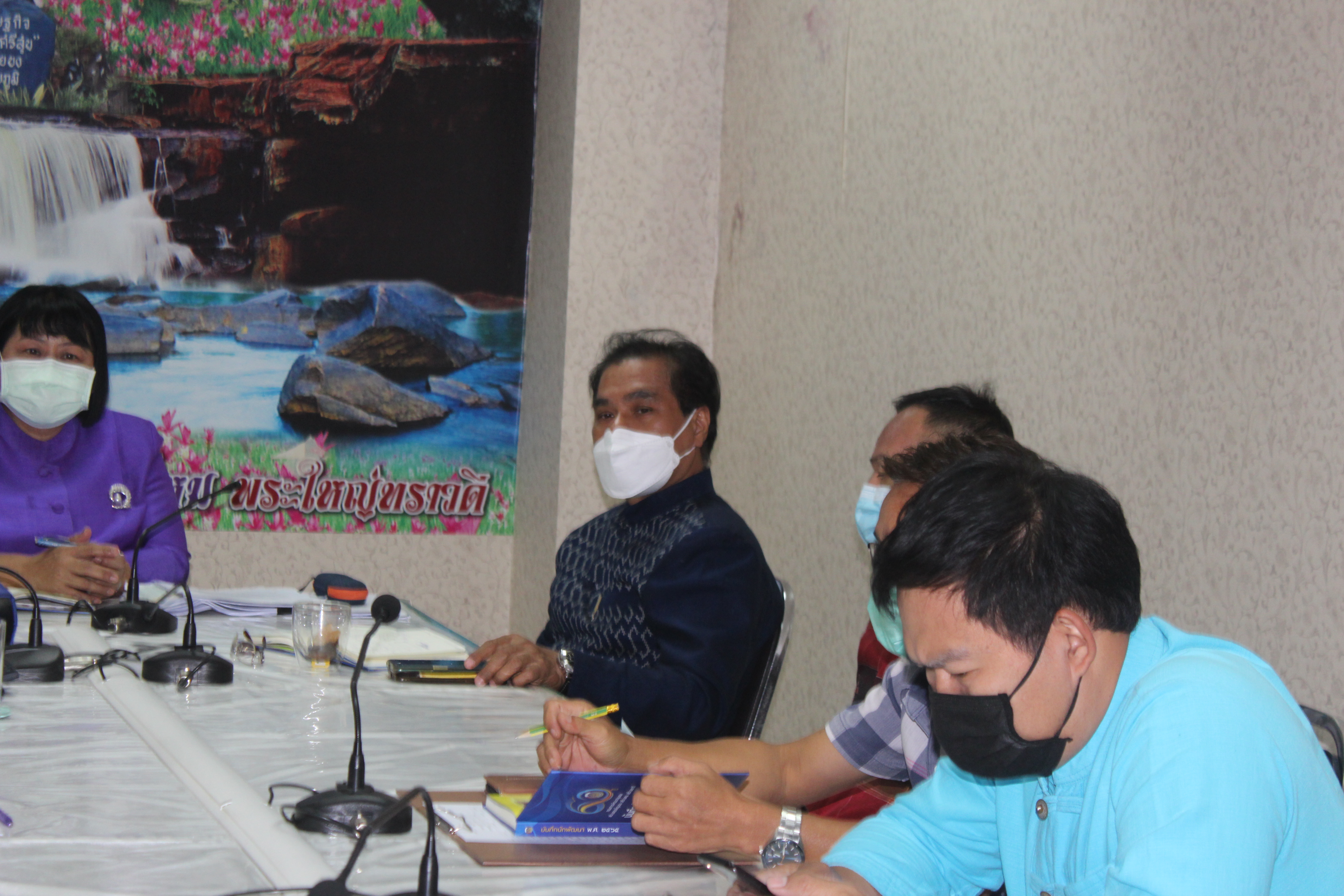 #พช_ชัยภูมิ ประชุมติดตามดำเนินกิจกรรมพัฒนาชุมชน จังหวัดชัยภูมิ ปีงบประมาณ 2565 ประจำเดือน กุมภาพันธ์ 2565