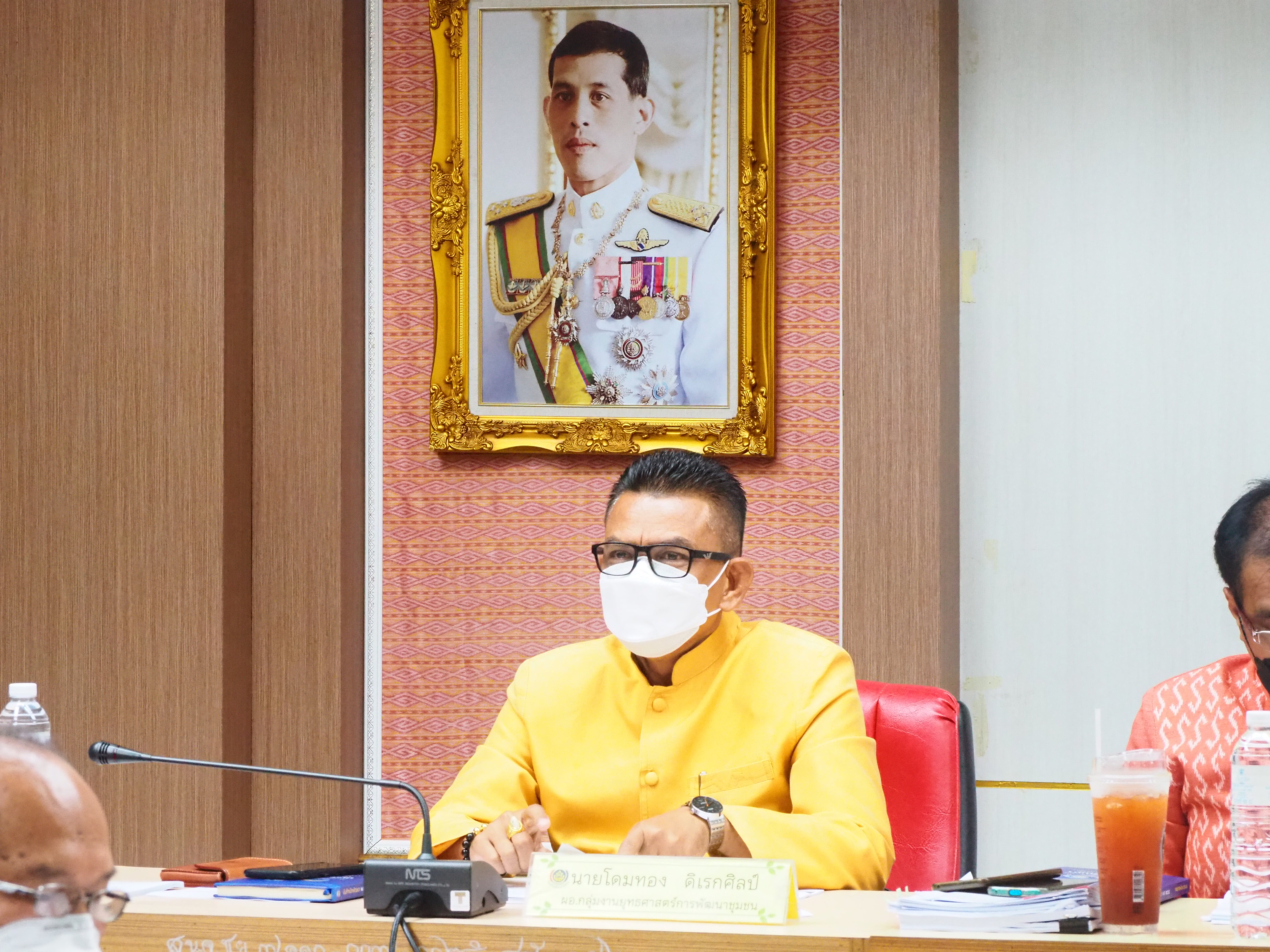 #พช_ชย ขับเคลื่อนงานตามภารกิจกรมการพัฒนาชุมชน และจังหวัดชัยภูมิ ประจำปีงบประมาณ 2565 (ไตรมาส 2) เดือน กุมภาพันธ์ 2565