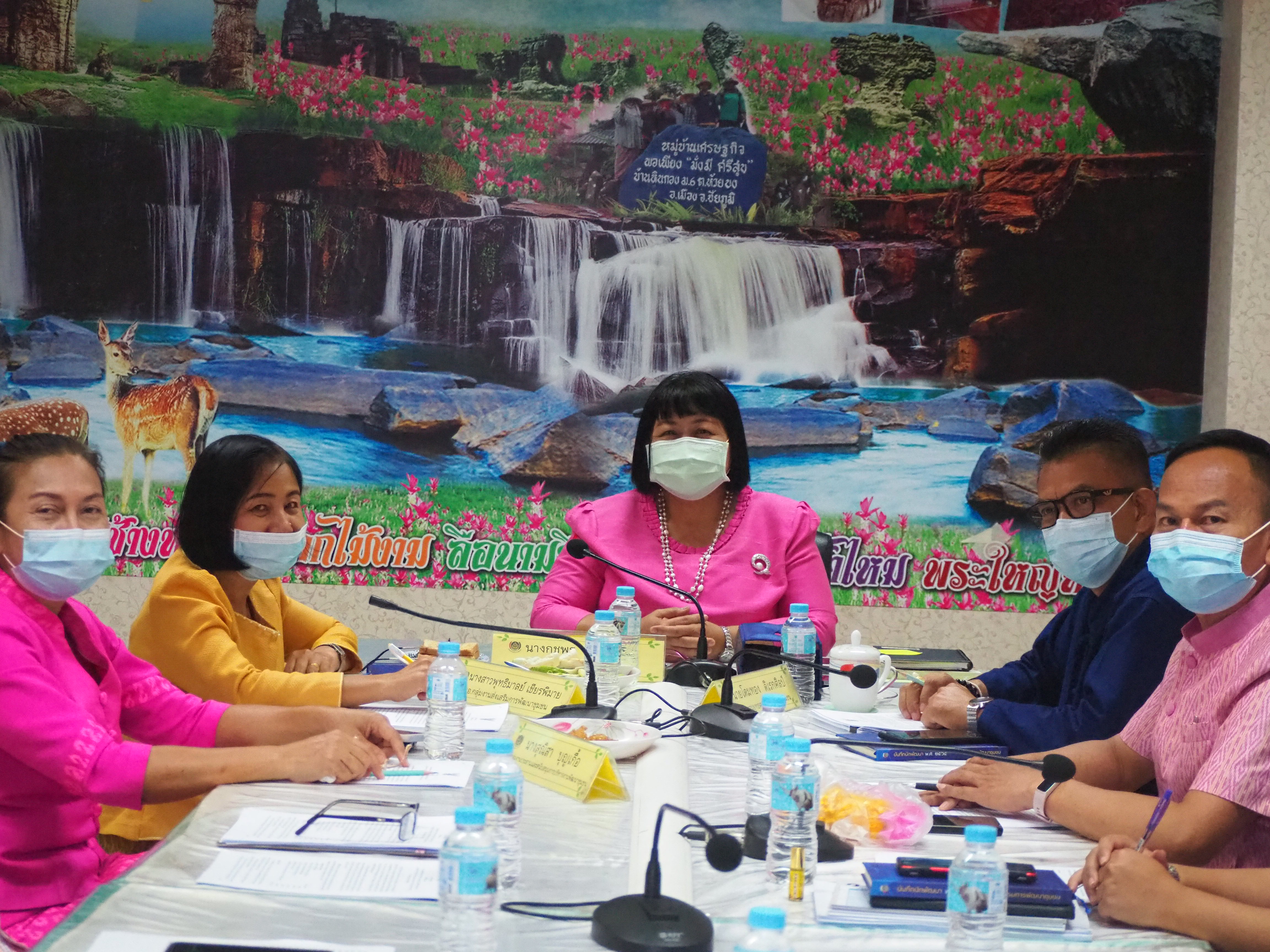 #พช_ชัยภูมิ ประชุมติดตามดำเนินกิจกรรมพัฒนาชุมชน จังหวัดชัยภูมิ ปีงบประมาณ 2565 ประจำเดือน กุมภาพันธ์ 2565