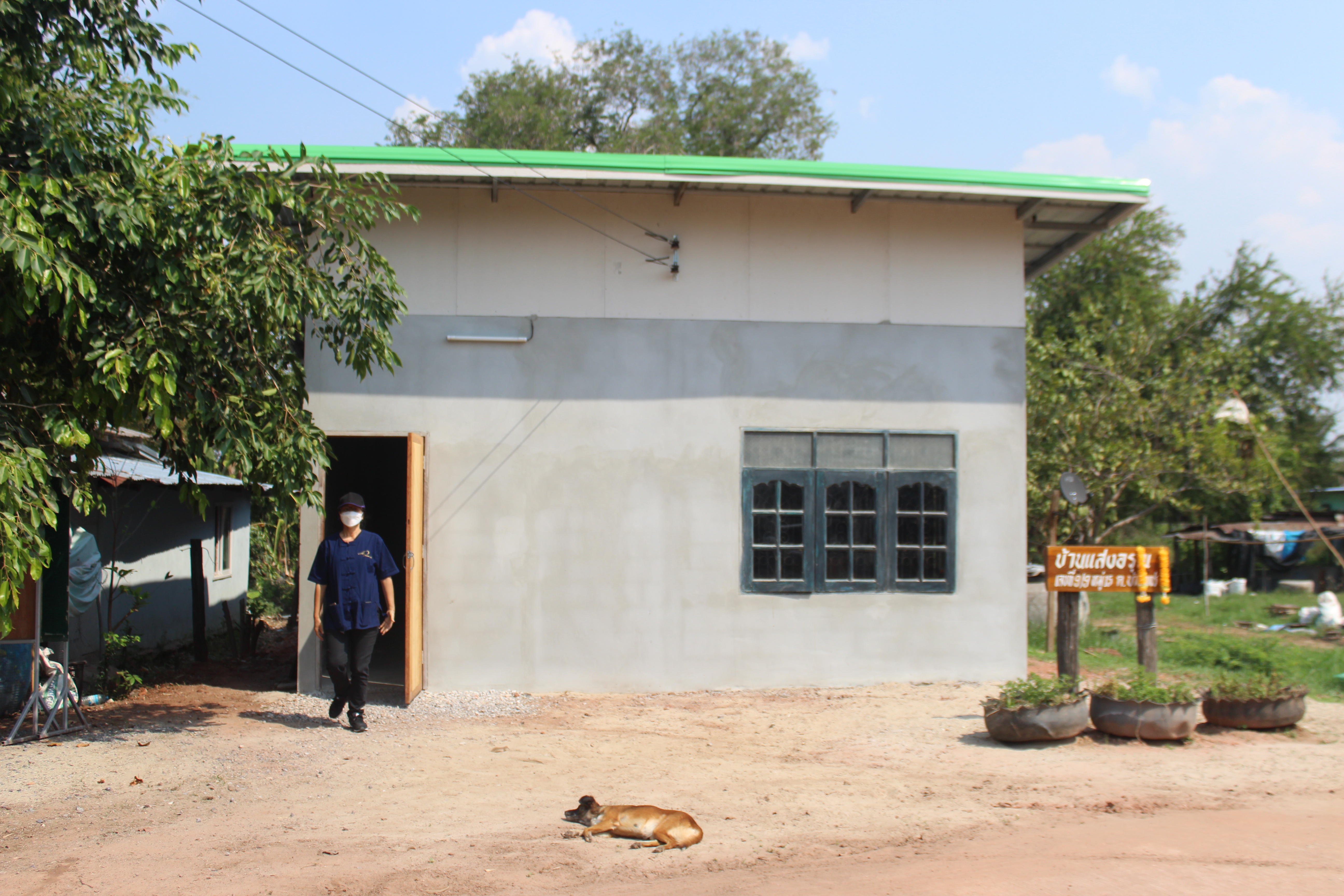 #พช_ชัยภูมิ รับการตรวจราชการของผู้ตรวจราชการกรมการพัฒนาชุมชน เขตตรวจราชการที่ 13 (นางสงวน มะเสนา) ประจำเดือนกุมภาพันธ์ 2565