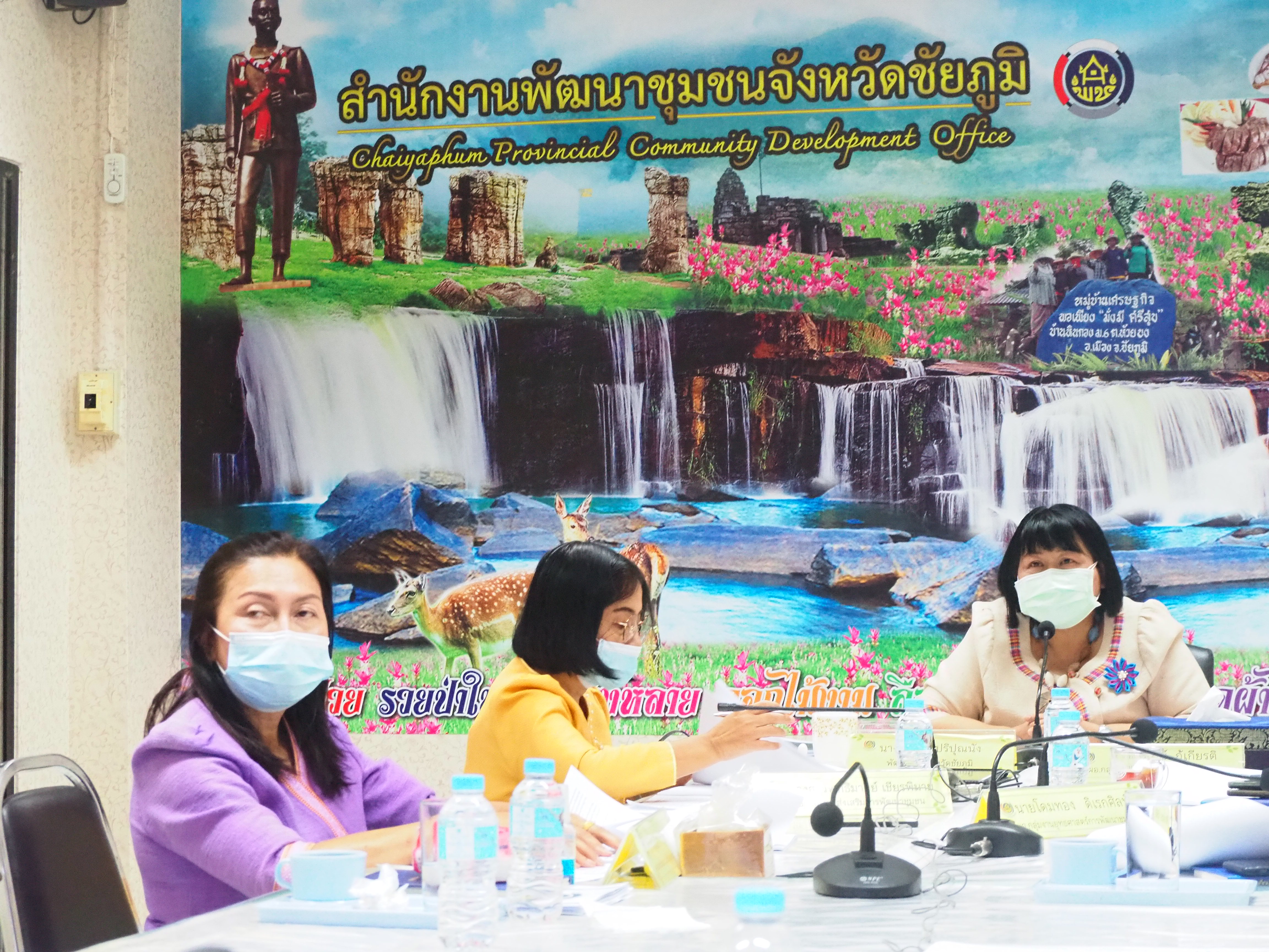 #พช_ชย ขับเคลื่อนงานตามภารกิจกรมการพัฒนาชุมชน และจังหวัดชัยภูมิ ประจำปีงบประมาณ 2565 (ไตรมาส 2) เดือน มีนาคม 2565