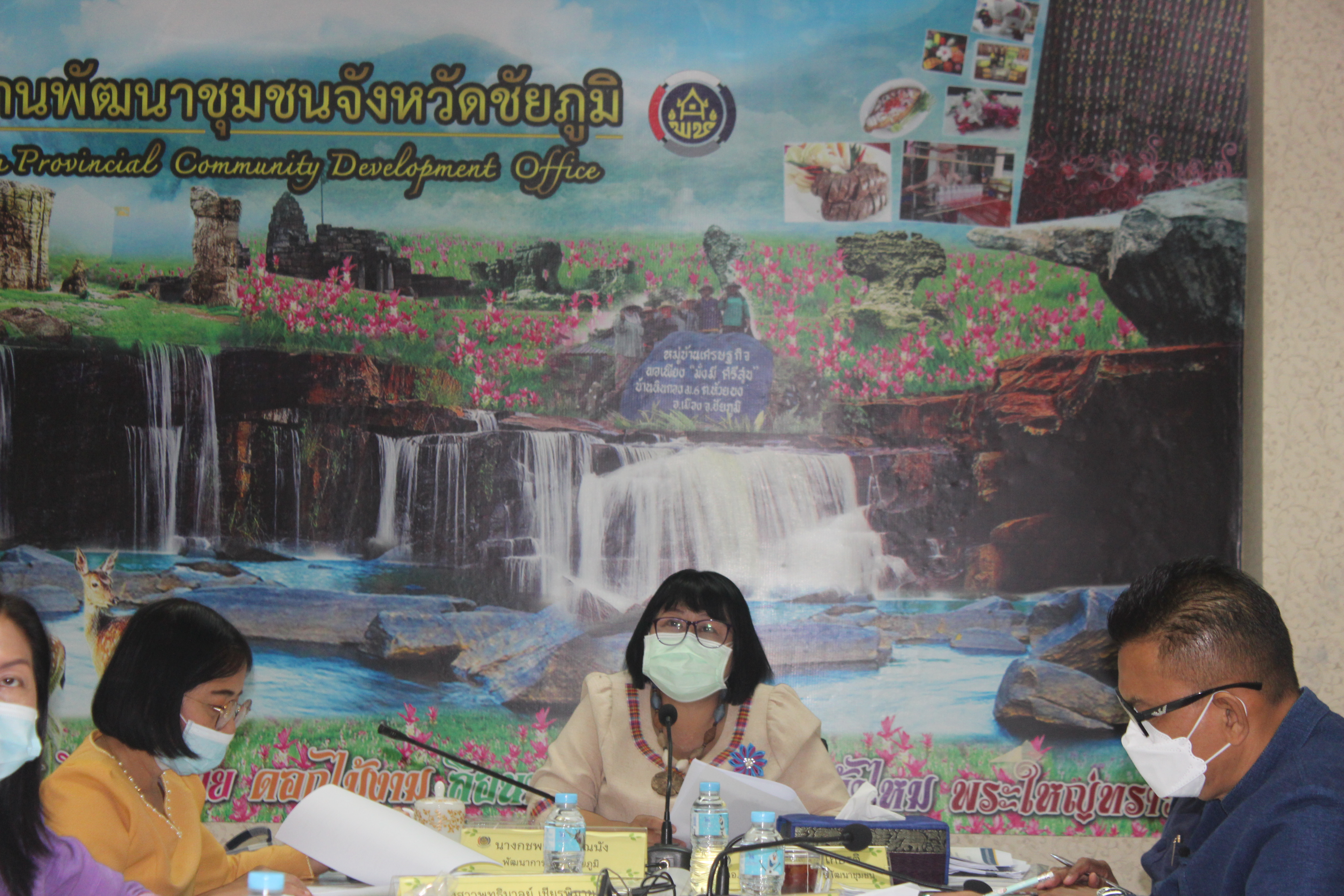 #พช_ชย ขับเคลื่อนงานตามภารกิจกรมการพัฒนาชุมชน และจังหวัดชัยภูมิ ประจำปีงบประมาณ 2565 (ไตรมาส 2) เดือน มีนาคม 2565