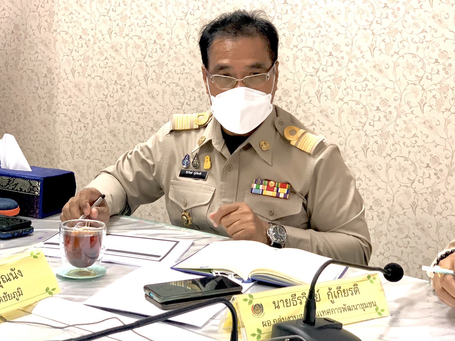 #พช_ชัยภูมิ ร่วมรับฟังการบริหารการจัดเก็บข้อมูลความจำเป็นพื้นฐาน (จปฐ.) ปี 2565