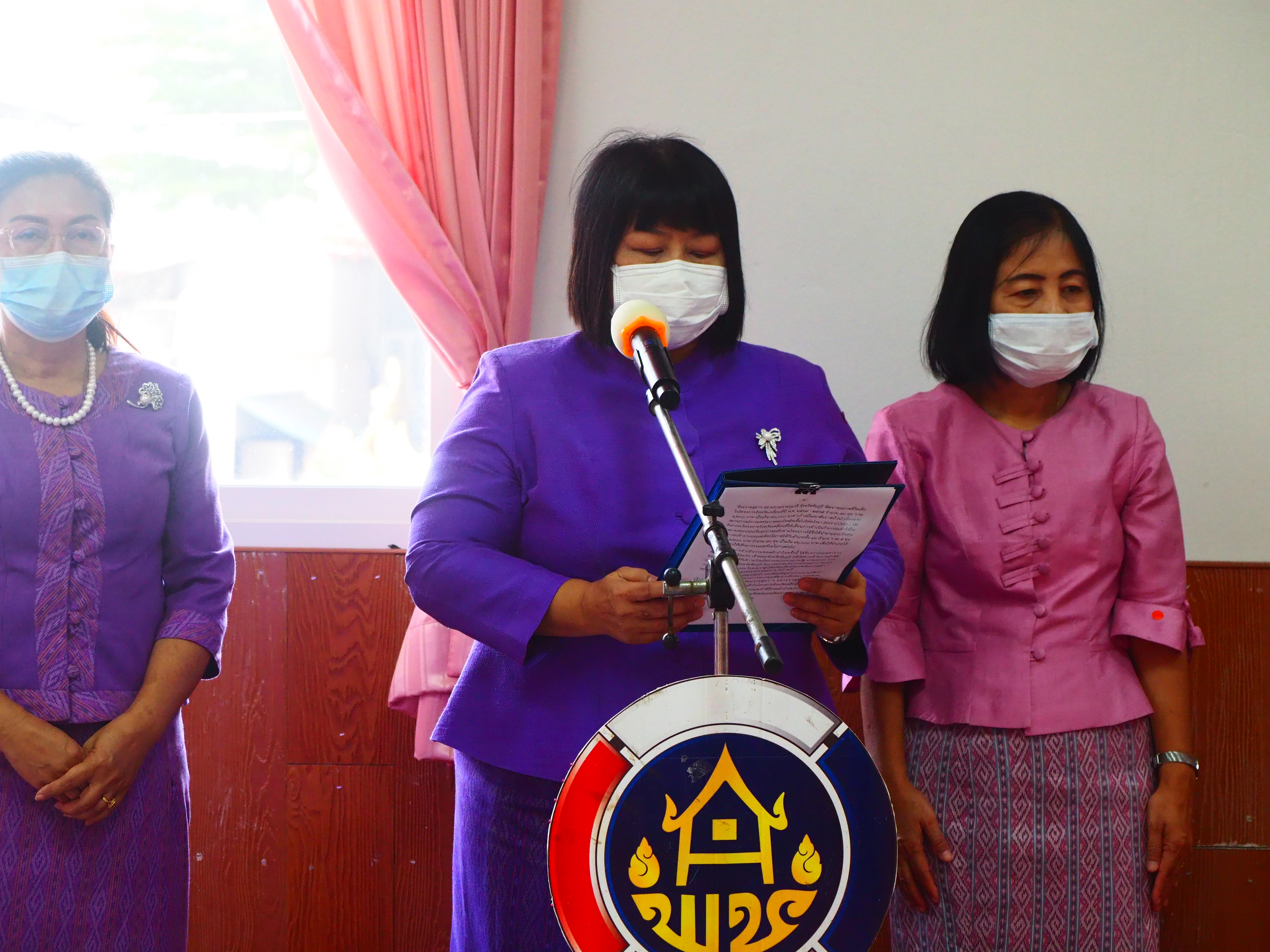 #จังหวัดชัยภูมิ  โดย พช_ชัยภูมิ จัดกิจกรรมทอดผ้าป่าสมทบกองทุนพัฒนาเด็กชนบทฯ ประจำปี 2565