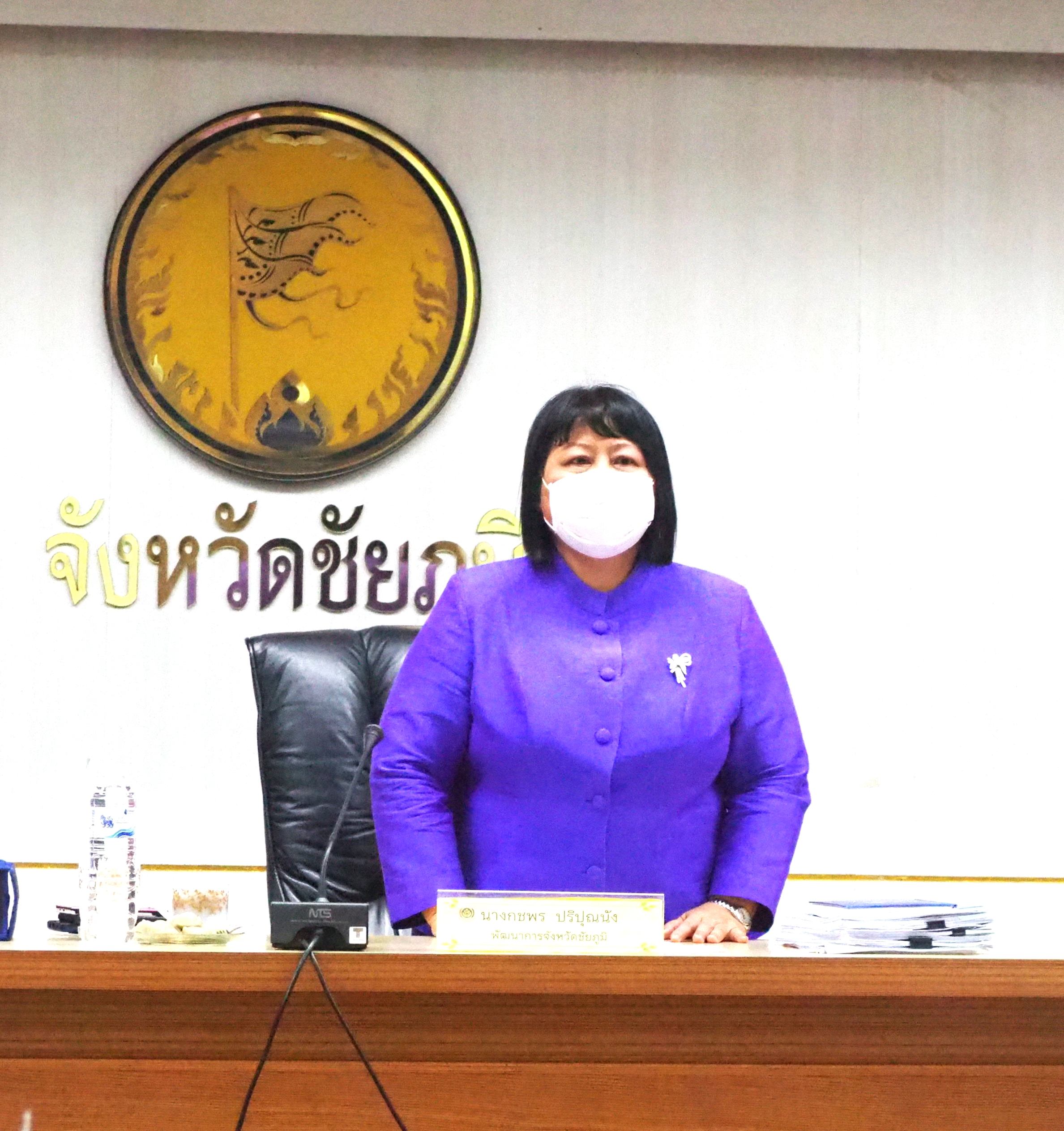 #พช_ชย ขับเคลื่อนงานตามภารกิจกรมการพัฒนาชุมชน และจังหวัดชัยภูมิ ประจำปีงบประมาณ 2565 ประจำเดือน เมษายน 2565