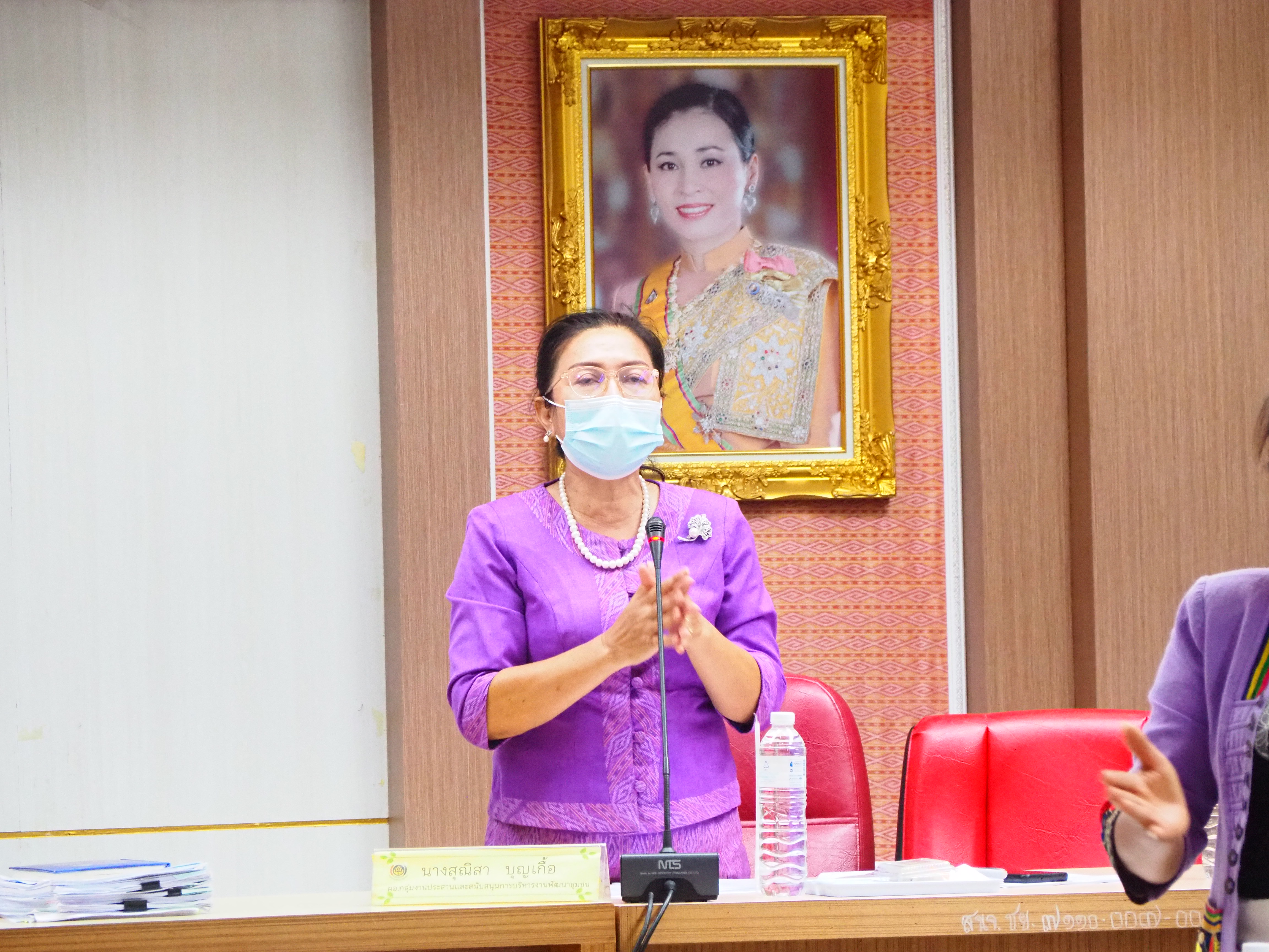 #พช_ชย ขับเคลื่อนงานตามภารกิจกรมการพัฒนาชุมชน และจังหวัดชัยภูมิ ประจำปีงบประมาณ 2565 ประจำเดือน เมษายน 2565