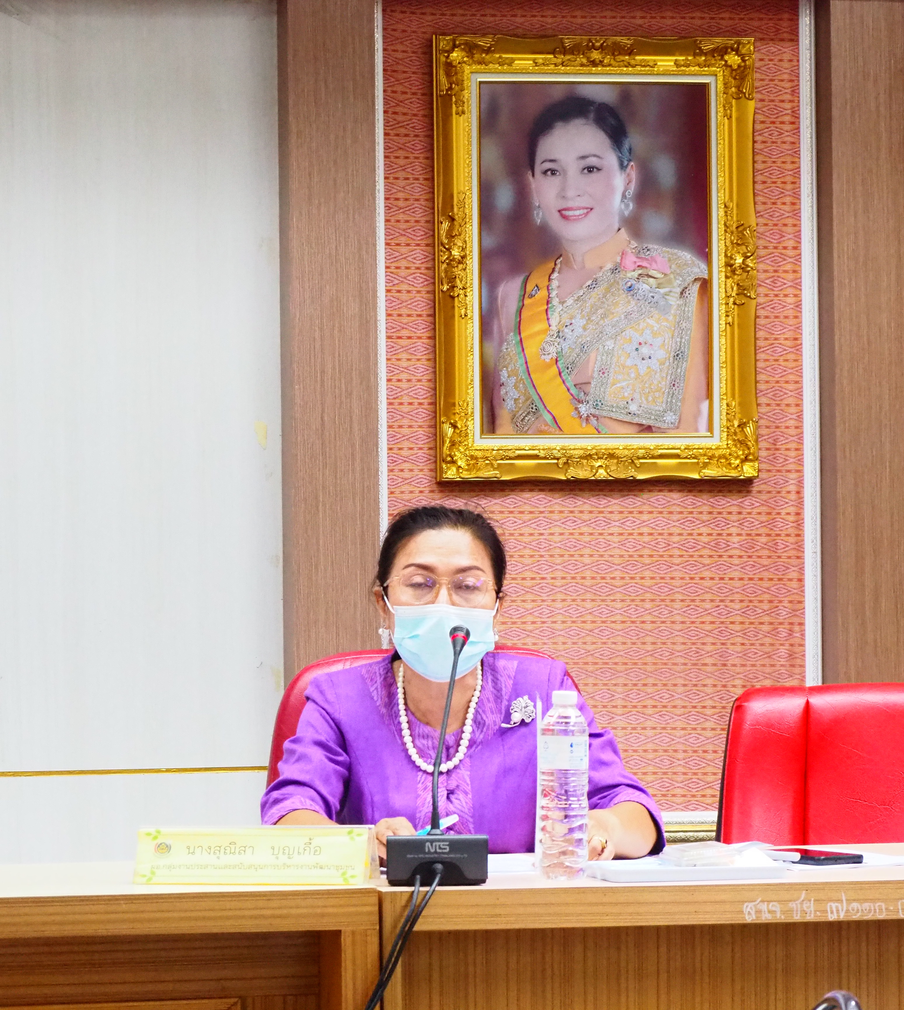 #พช_ชย ขับเคลื่อนงานตามภารกิจกรมการพัฒนาชุมชน และจังหวัดชัยภูมิ ประจำปีงบประมาณ 2565 ประจำเดือน เมษายน 2565