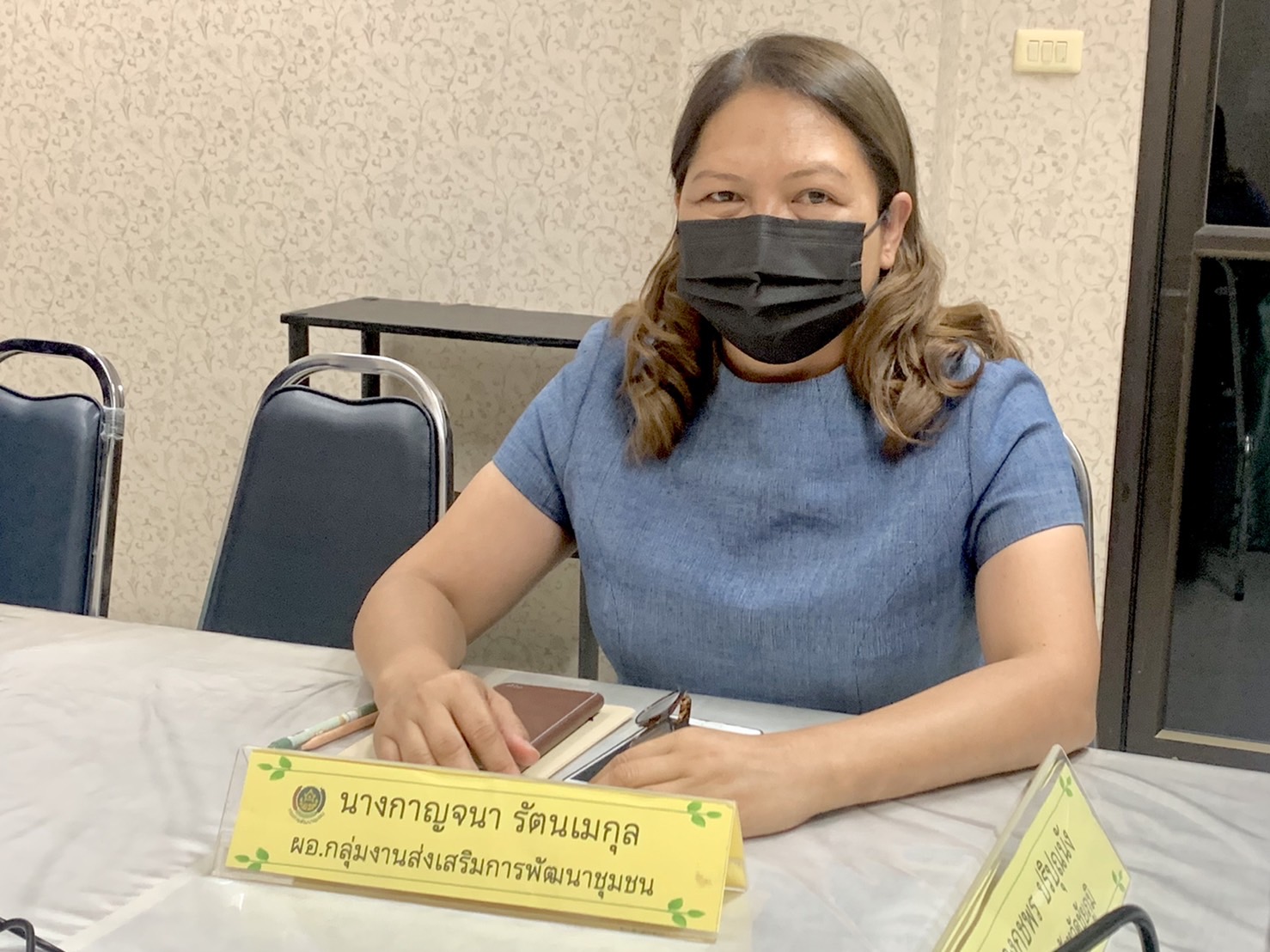 #พช.ชัยภูมิ ร่วมประชุมซักซ้อมการดำเนินงานขจัดความยากจนและพัฒนาคนทุกช่วงวัยอย่างยั่งยืนตามหลักปรัชญาของเศรษฐกิจพอเพียง (ตอบข้อซักถาม)