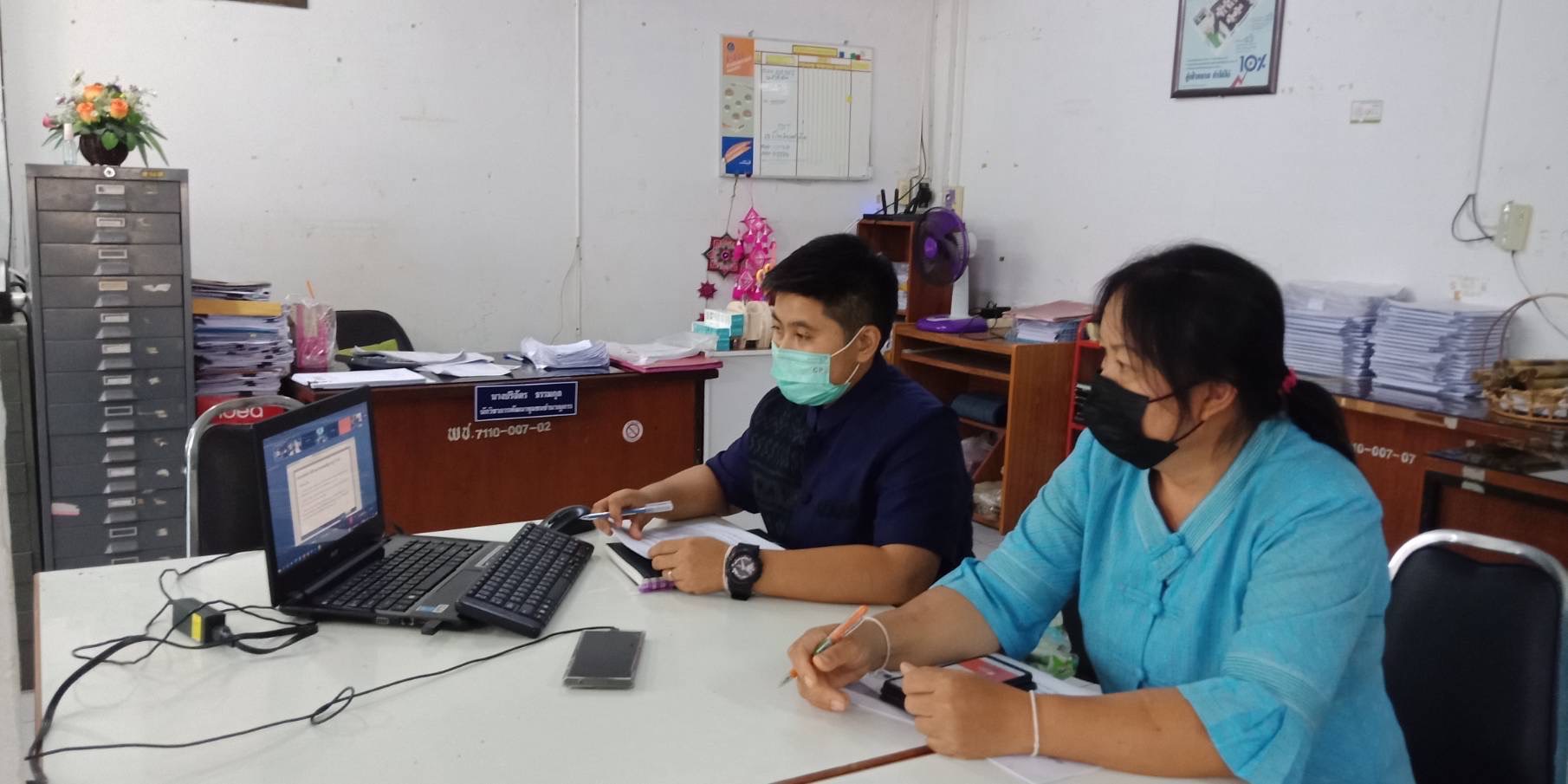 #พช.ชัยภูมิ ร่วมประชุมซักซ้อมการดำเนินงานขจัดความยากจนและพัฒนาคนทุกช่วงวัยอย่างยั่งยืนตามหลักปรัชญาของเศรษฐกิจพอเพียง (ตอบข้อซักถาม)