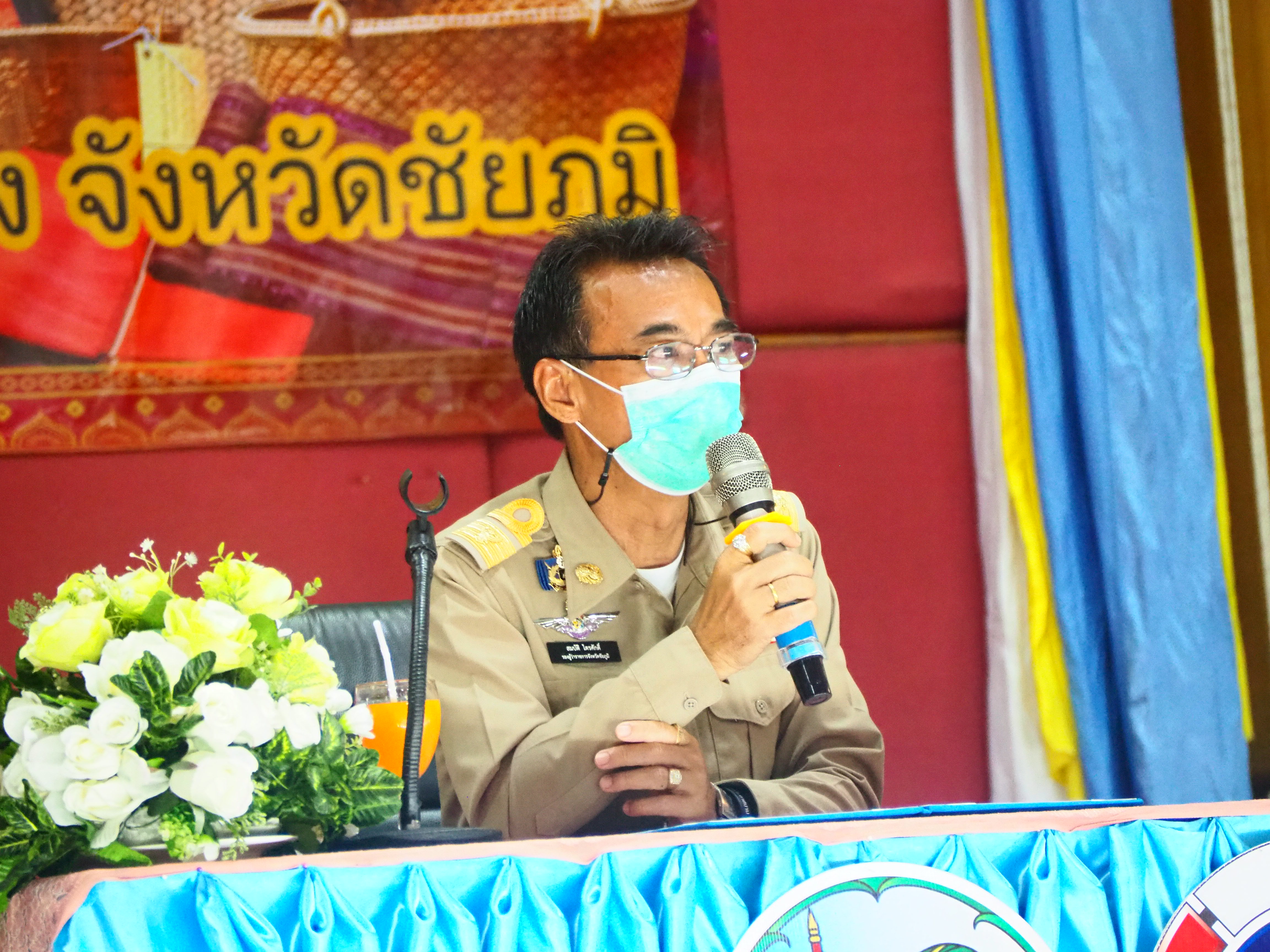 จังหวัดชัยภูมิ คัดสรรสุดยอดหนึ่งตำบล หนึ่งผลิตภัณฑ์ไทย ปี 2565 ผลักดันสินค้า OTOP สู่การบวนการคัดสรร สร้างคุณค่า สร้างความเข้มแข็งให้เศรษฐกิจฐานราก