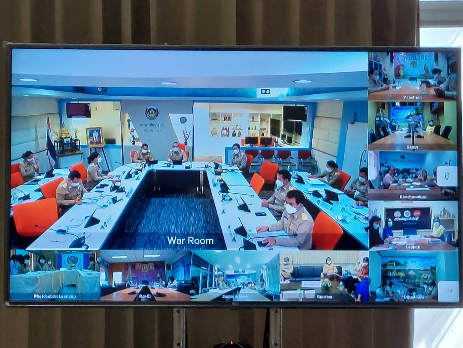 #พช_ชัยภูมิ ร่วมประชุมกรมการพัฒนาชุมชน ครั้งที่ 5/2565 ผ่านระบบการประชุมทางไกล (Video Conference)