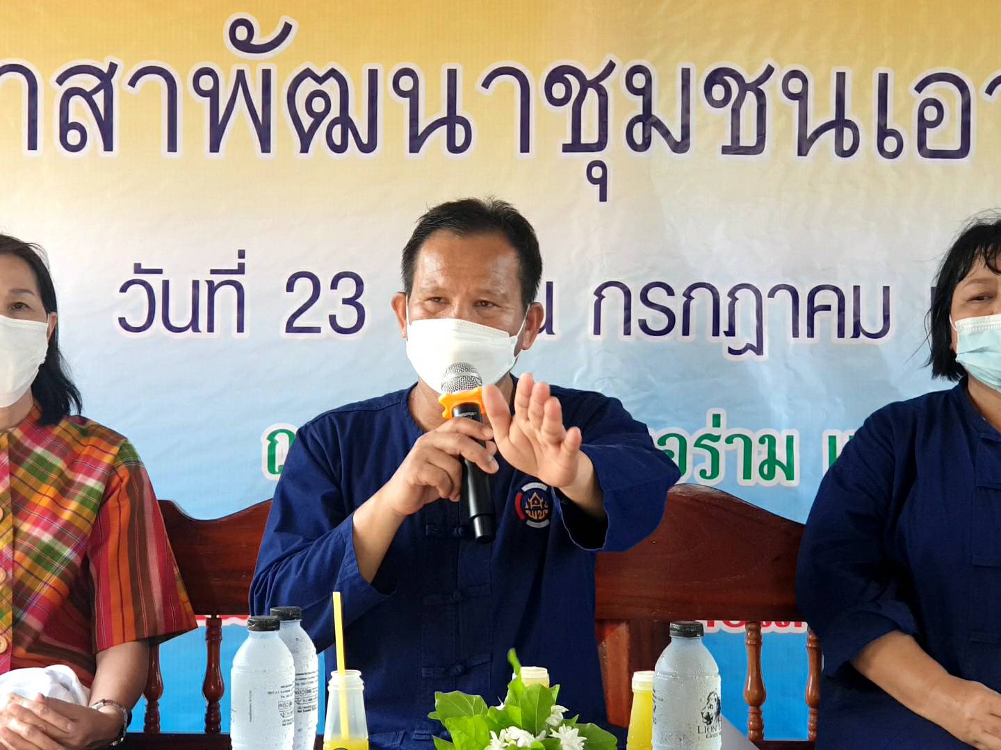 นายนิวัติ น้อยผาง รองอธิบดีกรมการพัฒนาชุมชน ลงพื้นที่ติดตามการดำเนินงานพัฒนาชุมชน ในพื้นที่ อำเภอแก้งคร้อ จังหวัดชัยภูมิ