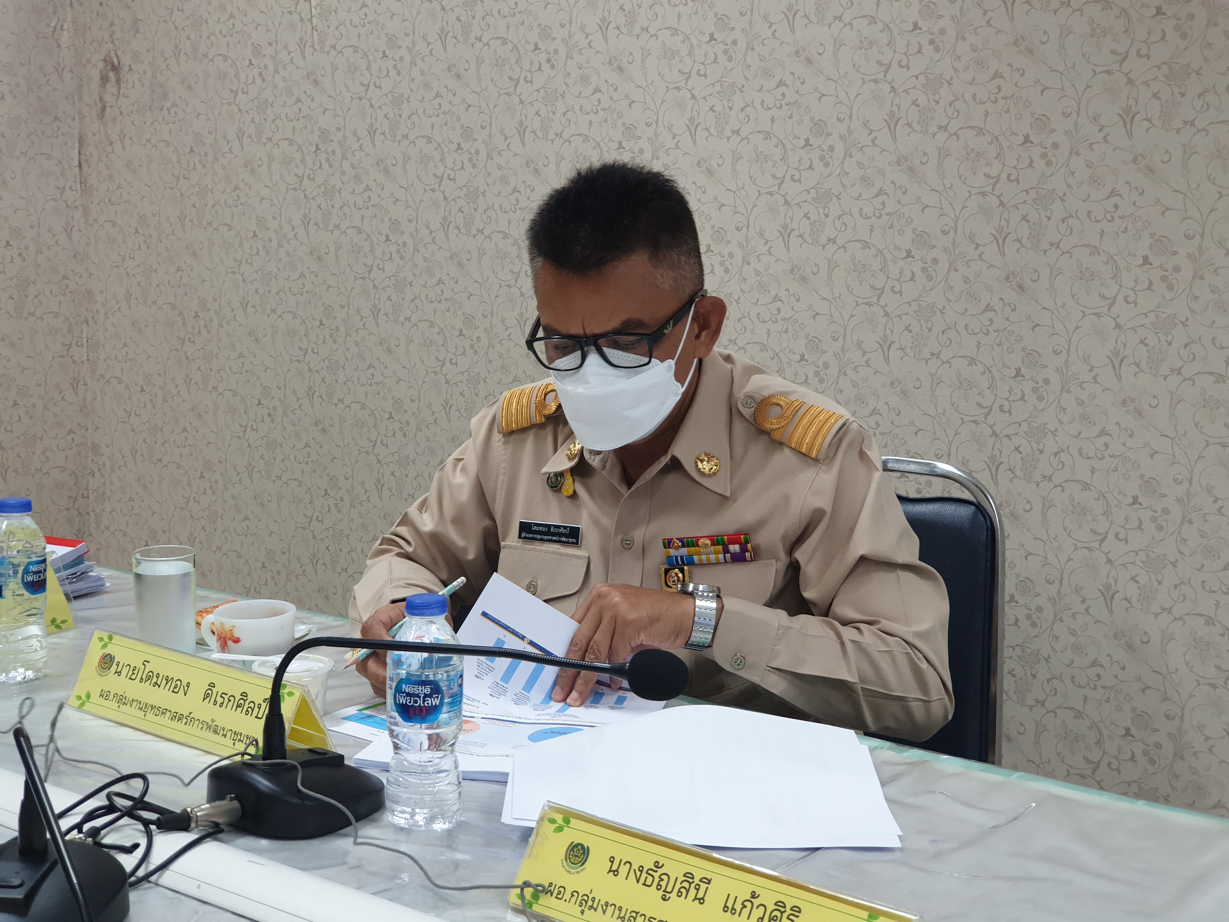 #พช_ชัยภูมิ ร่วมประชุมกรมการพัฒนาชุมชน ครั้งที่ 5/2565 ผ่านระบบการประชุมทางไกล (Video Conference)