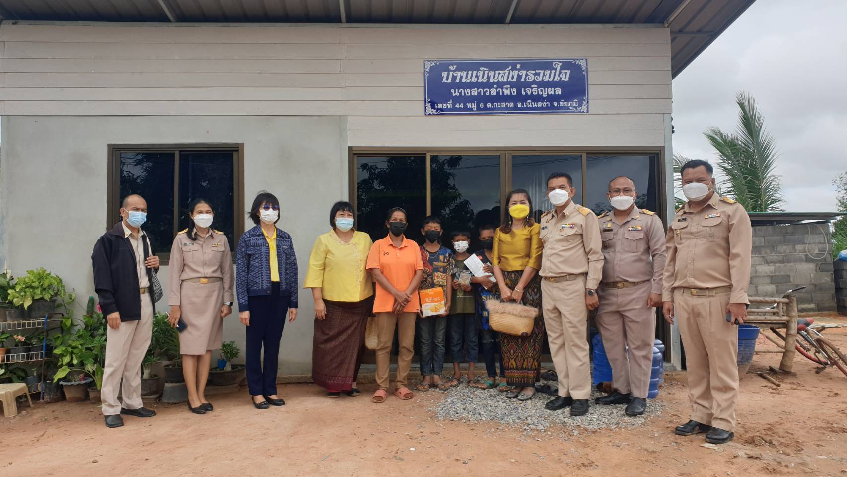 #พช_ชัยภูมิ รับการตรวจราชการของผู้ตรวจราชการกรมการพัฒนาชุมชน เขตตรวจราชการที่ 13 (นางสงวน  มะเสนา) ประจำเดือนพฤษภาคม 2565 ลงพื้นที่อำเภอเนินสง่า จังหวัดชัยภูมิ