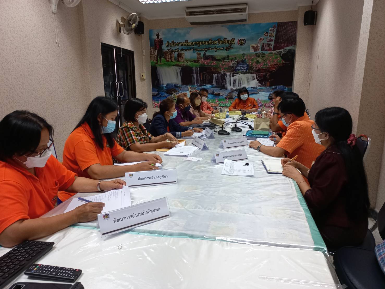 #พช_ชัยภูมิ ประชุมเร่งรัดการดำเนินกิจกรรมการขจัดความยากจนและพัฒนาคนทุกช่วงวัยอย่างยั่งยืนตามหลักปรัชญาของเศรษฐกิจพอเพียงจังหวัดชัยภูมิ (คจพ. จ. ชย.)