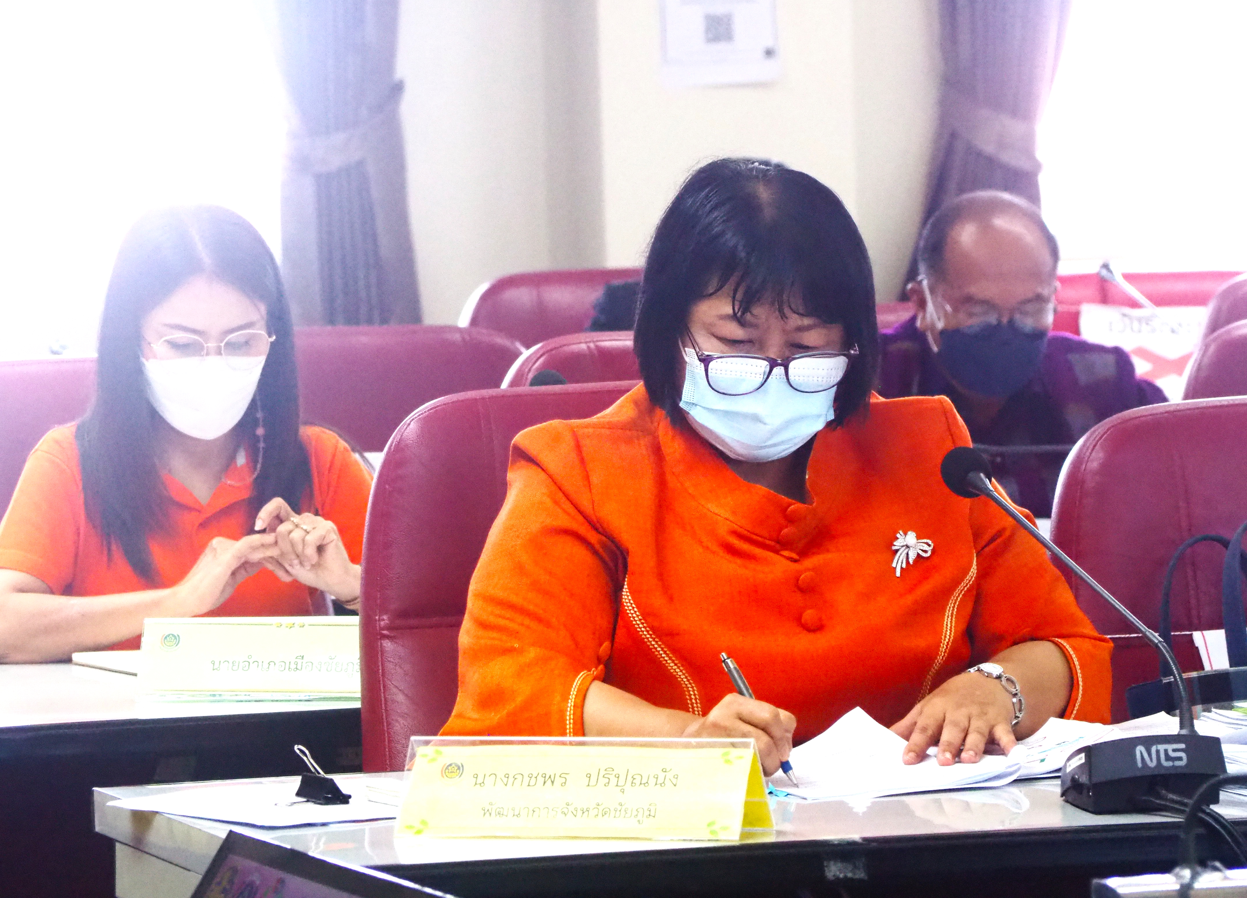 #พช_ชัยภูมิ ประชุมคณะกรรมการบริหารศูนย์อำนวยการขจัดความยากจนและพัฒนาคนทุกช่วงวัยอย่างยั่งยืนตามหลักปรัชญาของเศรษฐกิจพอเพียงจังหวัดชัยภูมิ (คจพ. จ. ชย.)