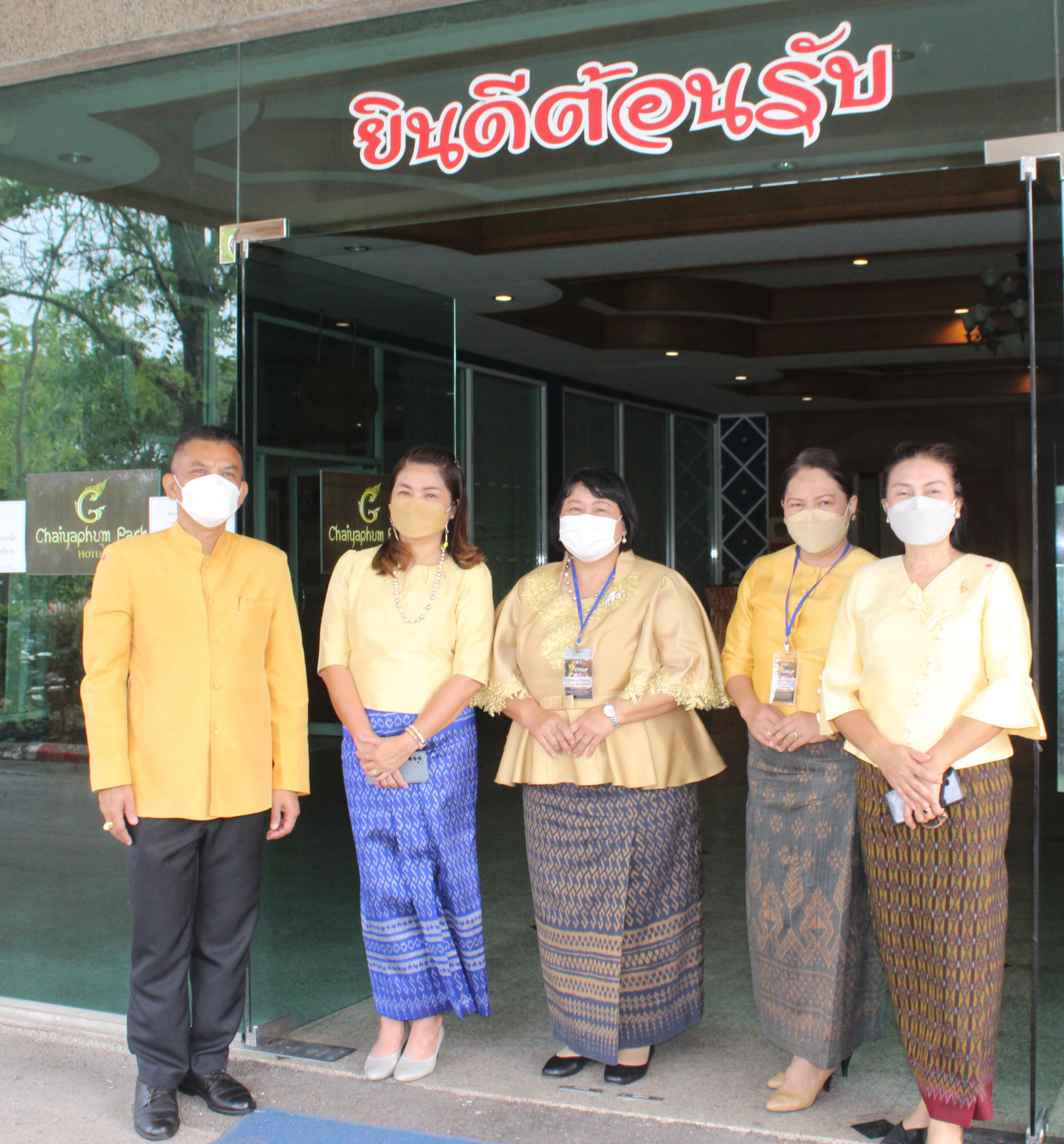 จังหวัดชัยภูมิ คัดสรรสุดยอดหนึ่งตำบล หนึ่งผลิตภัณฑ์ไทย ปี 2565 ผลักดันสินค้า OTOP สู่การบวนการคัดสรร สร้างคุณค่า สร้างความเข้มแข็งให้เศรษฐกิจฐานราก