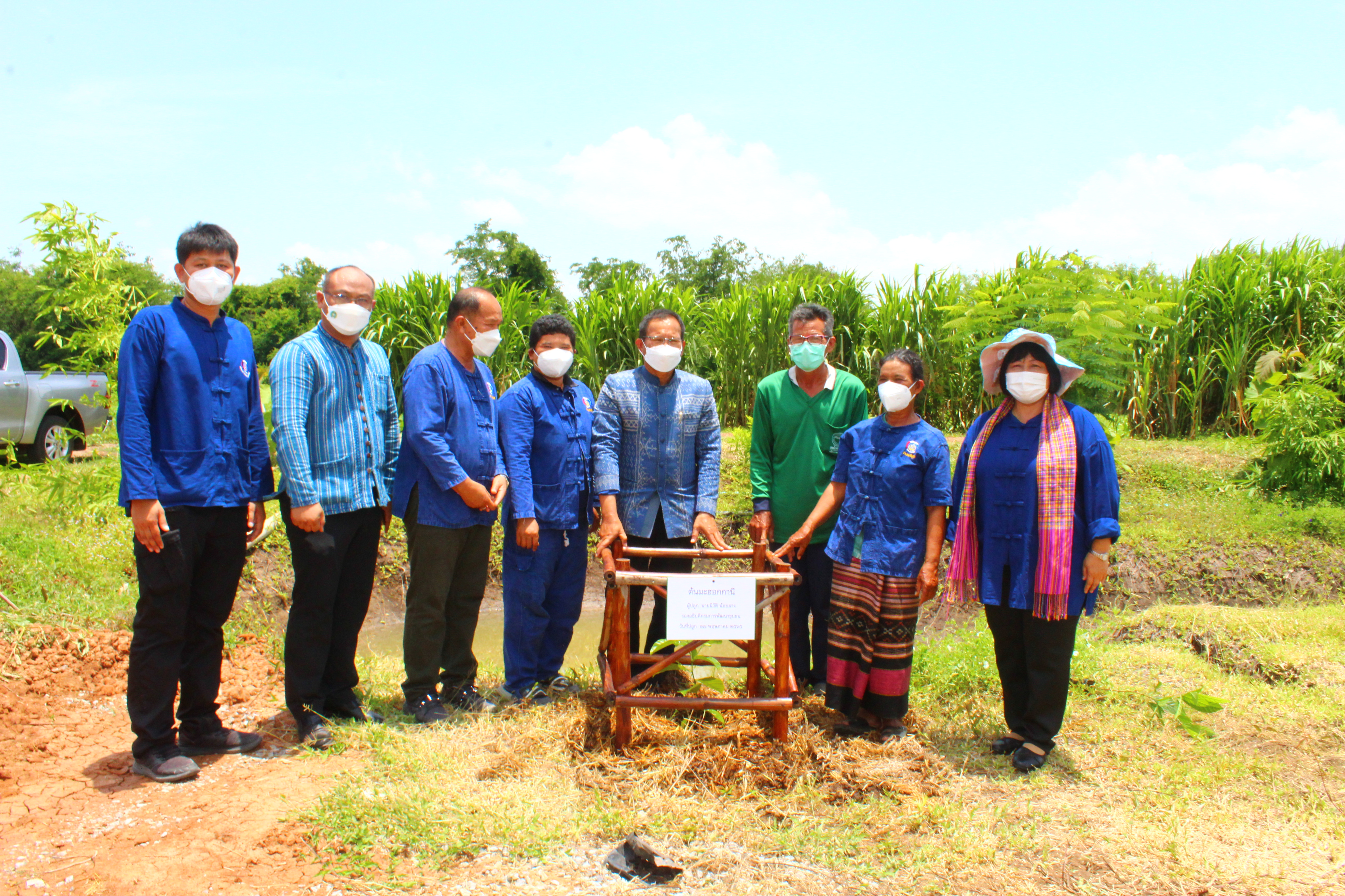 “นายนิวัติ น้อยผาง” รองอธิบดีกรมการพัฒนาชุมชน ลงพื้นที่อำเภอจัตุรัส จังหวัดชัยภูมิ เยี่ยมพื้นที่เรียนรู้ชุมชนต้นแบบ โคก หนอง นา พช.