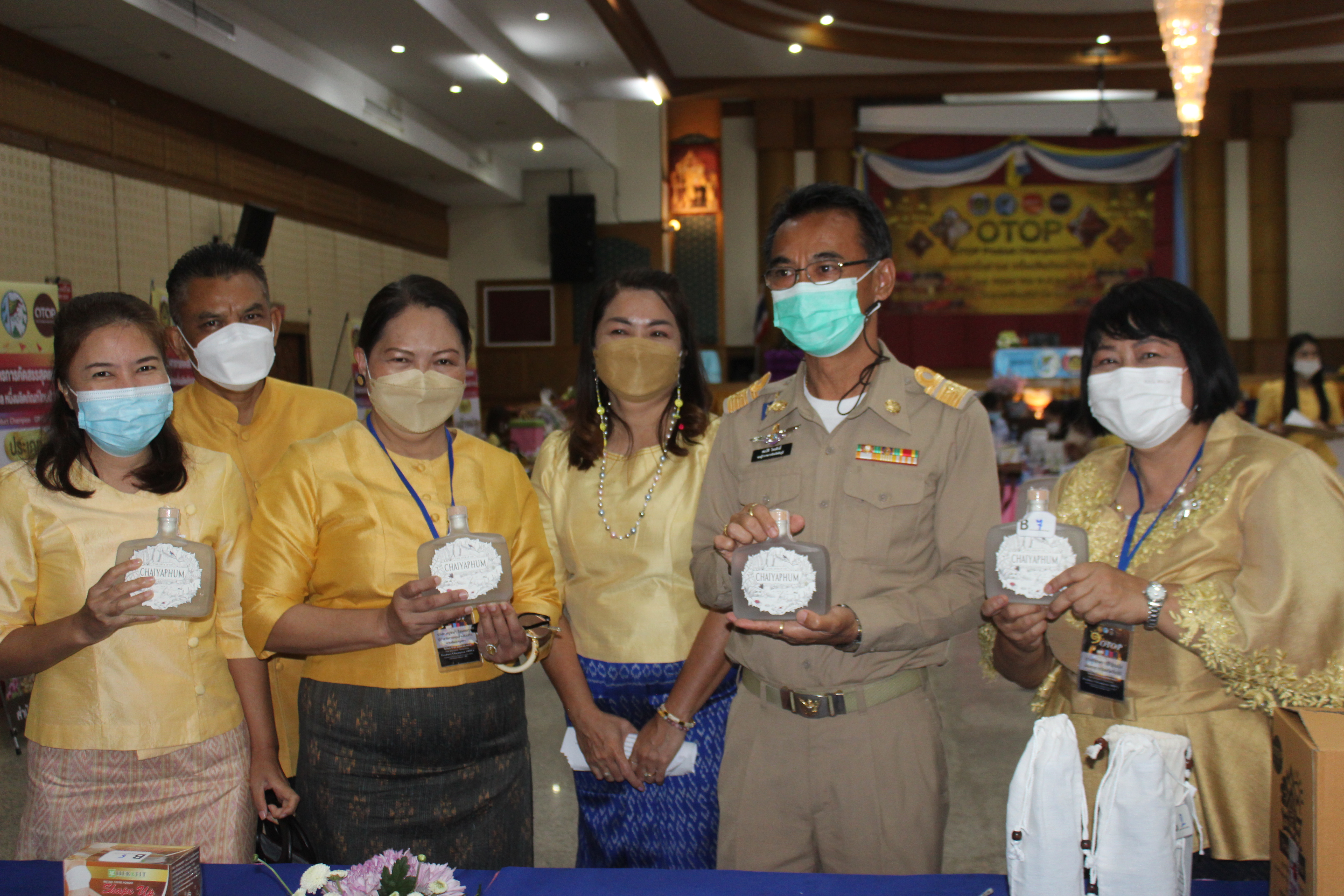 จังหวัดชัยภูมิ คัดสรรสุดยอดหนึ่งตำบล หนึ่งผลิตภัณฑ์ไทย ปี 2565 ผลักดันสินค้า OTOP สู่การบวนการคัดสรร สร้างคุณค่า สร้างความเข้มแข็งให้เศรษฐกิจฐานราก