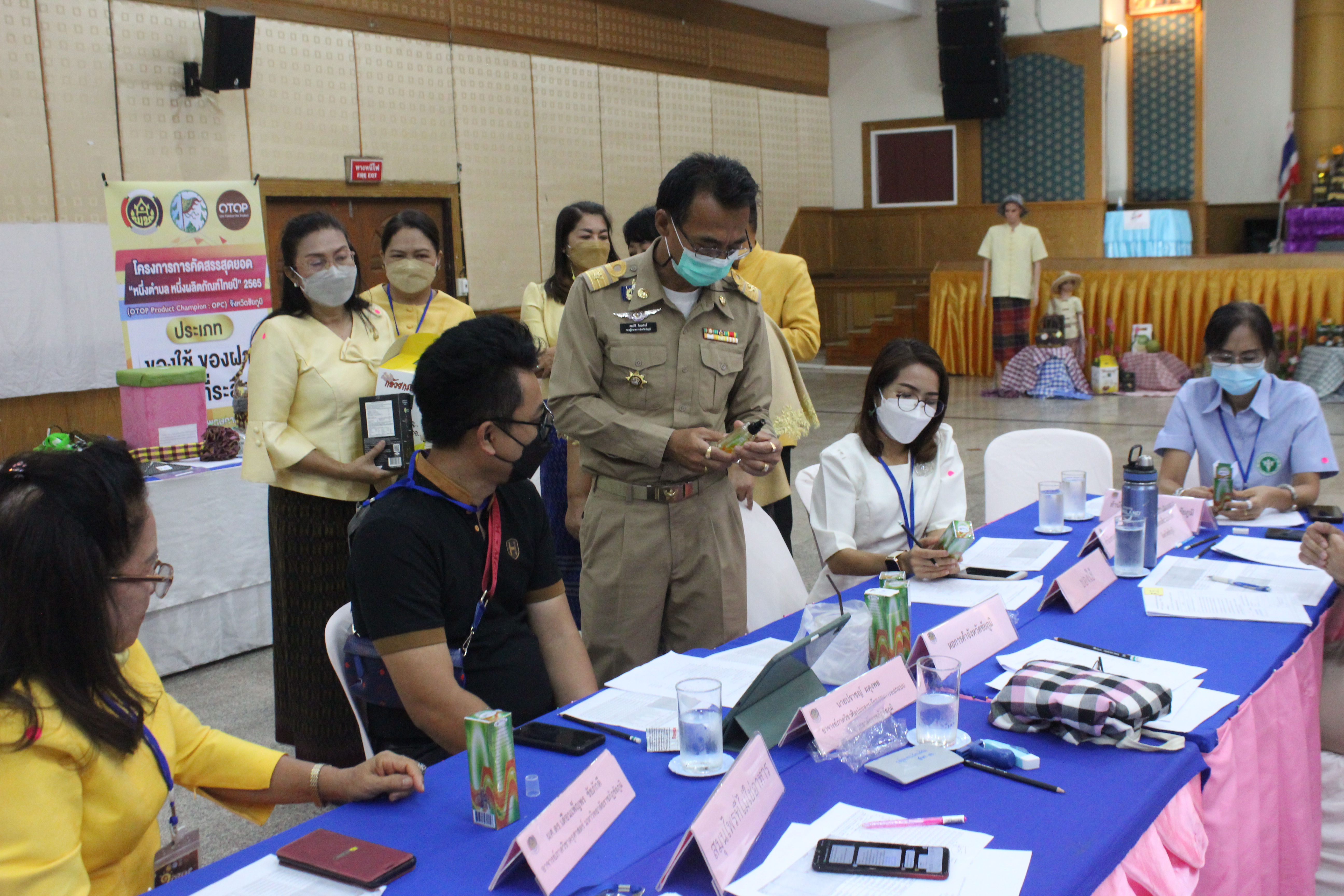 จังหวัดชัยภูมิ คัดสรรสุดยอดหนึ่งตำบล หนึ่งผลิตภัณฑ์ไทย ปี 2565 ผลักดันสินค้า OTOP สู่การบวนการคัดสรร สร้างคุณค่า สร้างความเข้มแข็งให้เศรษฐกิจฐานราก