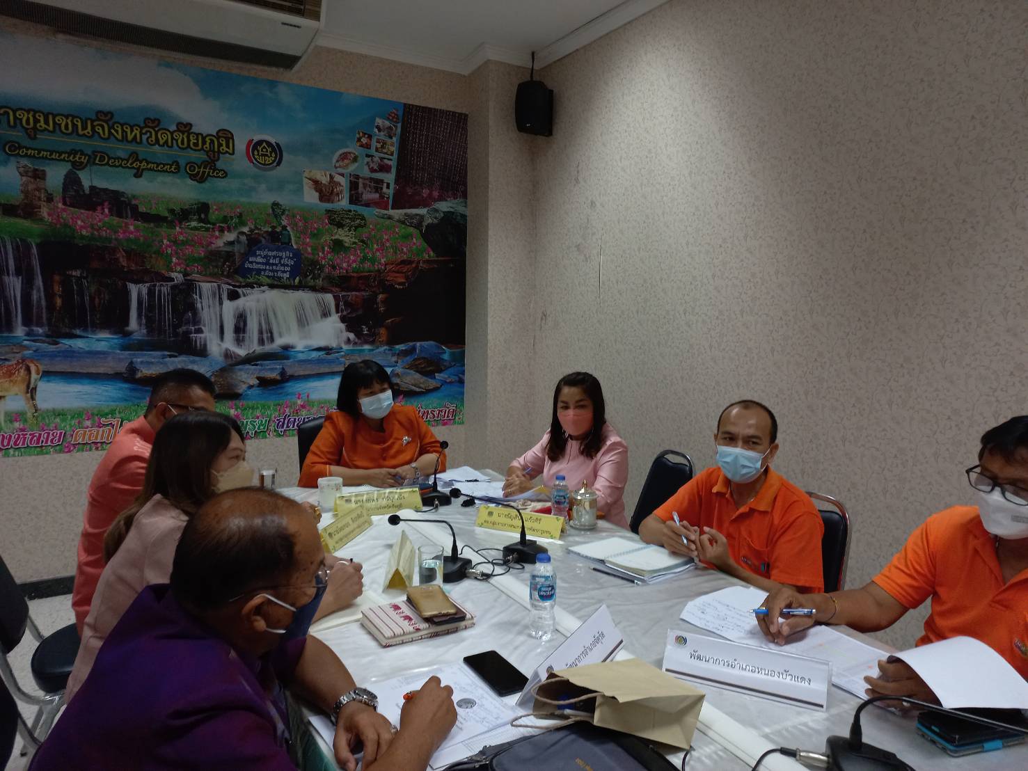 #พช_ชัยภูมิ ประชุมเร่งรัดการดำเนินกิจกรรมการขจัดความยากจนและพัฒนาคนทุกช่วงวัยอย่างยั่งยืนตามหลักปรัชญาของเศรษฐกิจพอเพียงจังหวัดชัยภูมิ (คจพ. จ. ชย.)