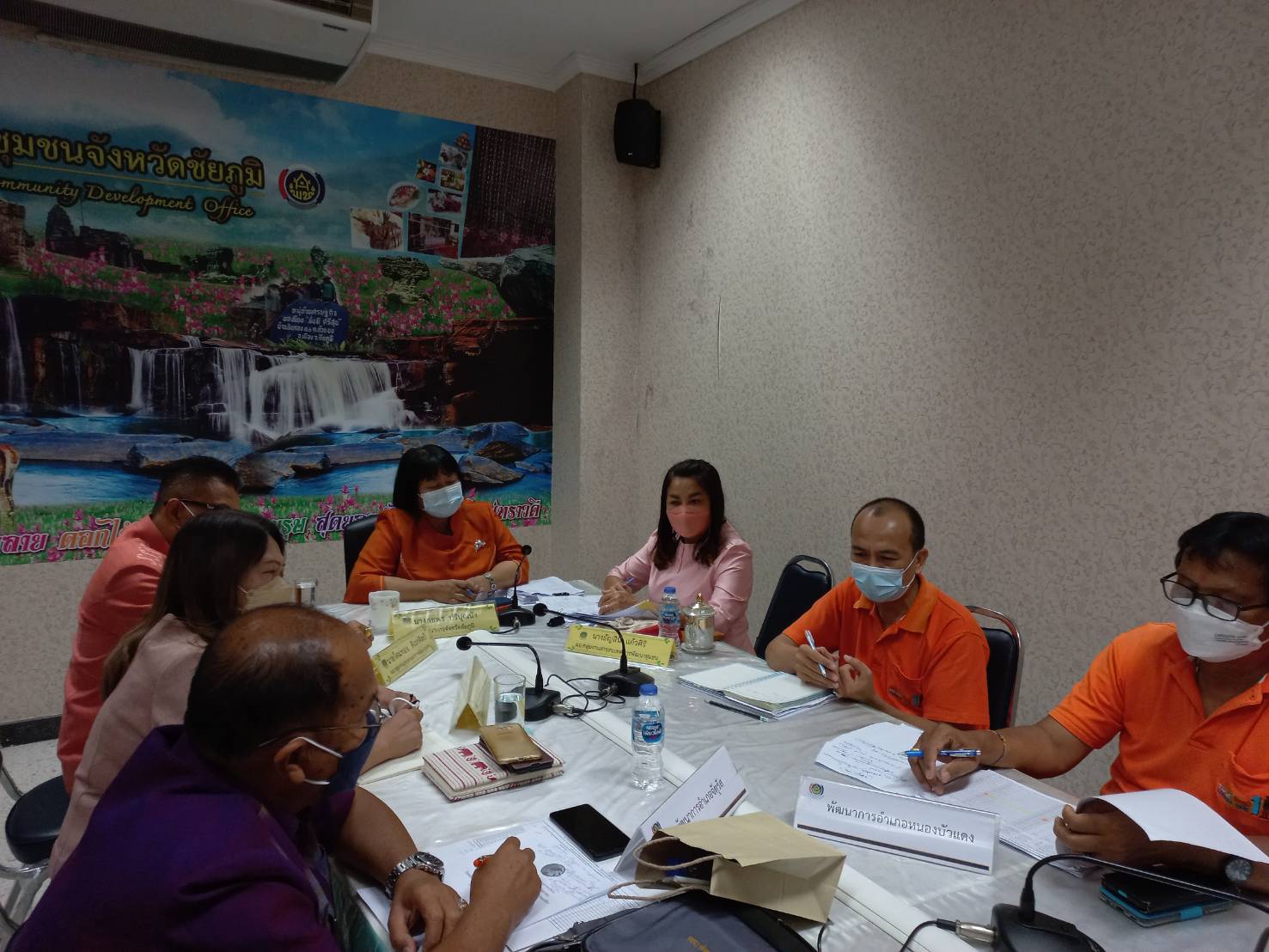 #พช_ชัยภูมิ ประชุมเร่งรัดการดำเนินกิจกรรมการขจัดความยากจนและพัฒนาคนทุกช่วงวัยอย่างยั่งยืนตามหลักปรัชญาของเศรษฐกิจพอเพียงจังหวัดชัยภูมิ (คจพ. จ. ชย.)