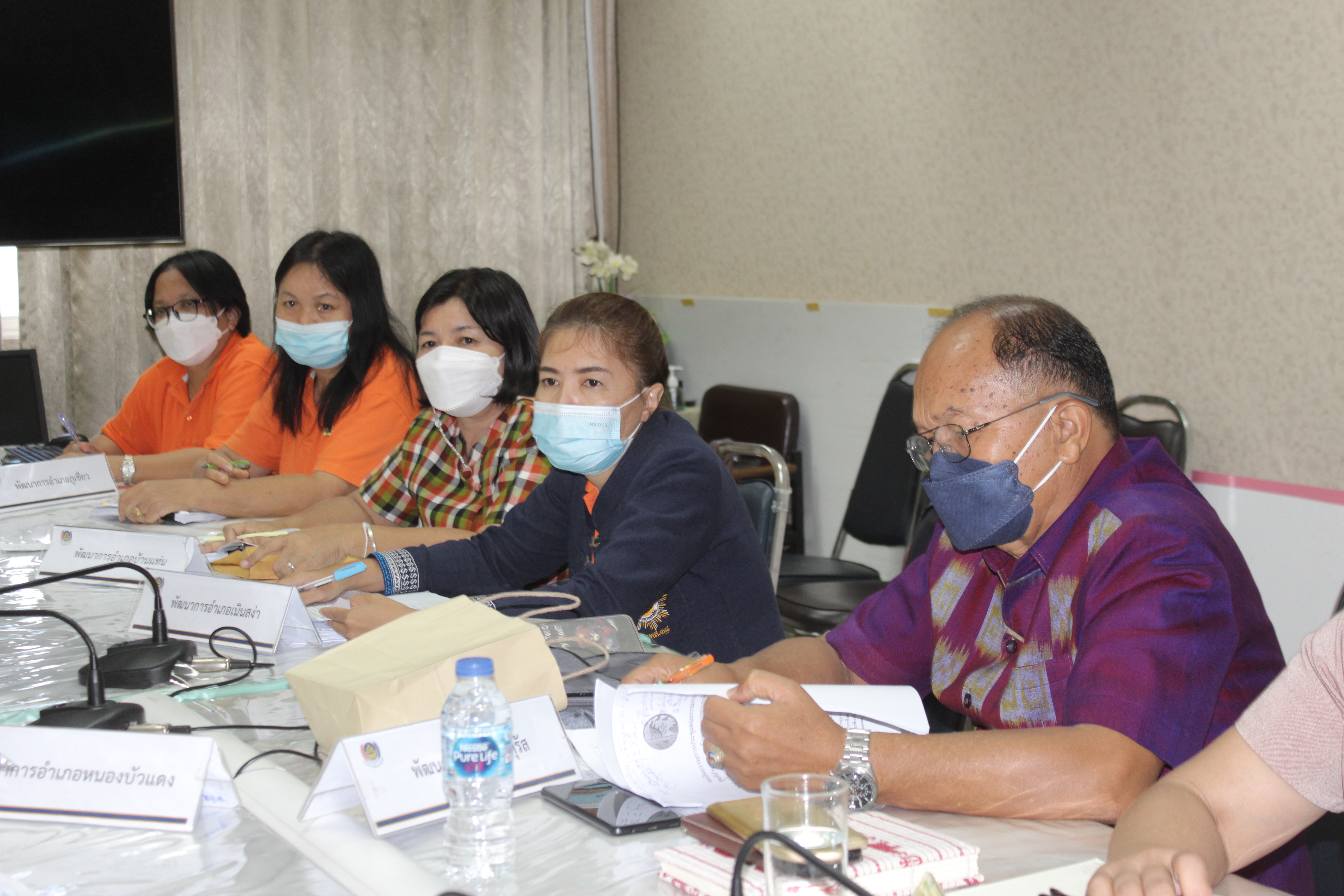 #พช_ชัยภูมิ ประชุมเร่งรัดการดำเนินกิจกรรมการขจัดความยากจนและพัฒนาคนทุกช่วงวัยอย่างยั่งยืนตามหลักปรัชญาของเศรษฐกิจพอเพียงจังหวัดชัยภูมิ (คจพ. จ. ชย.)