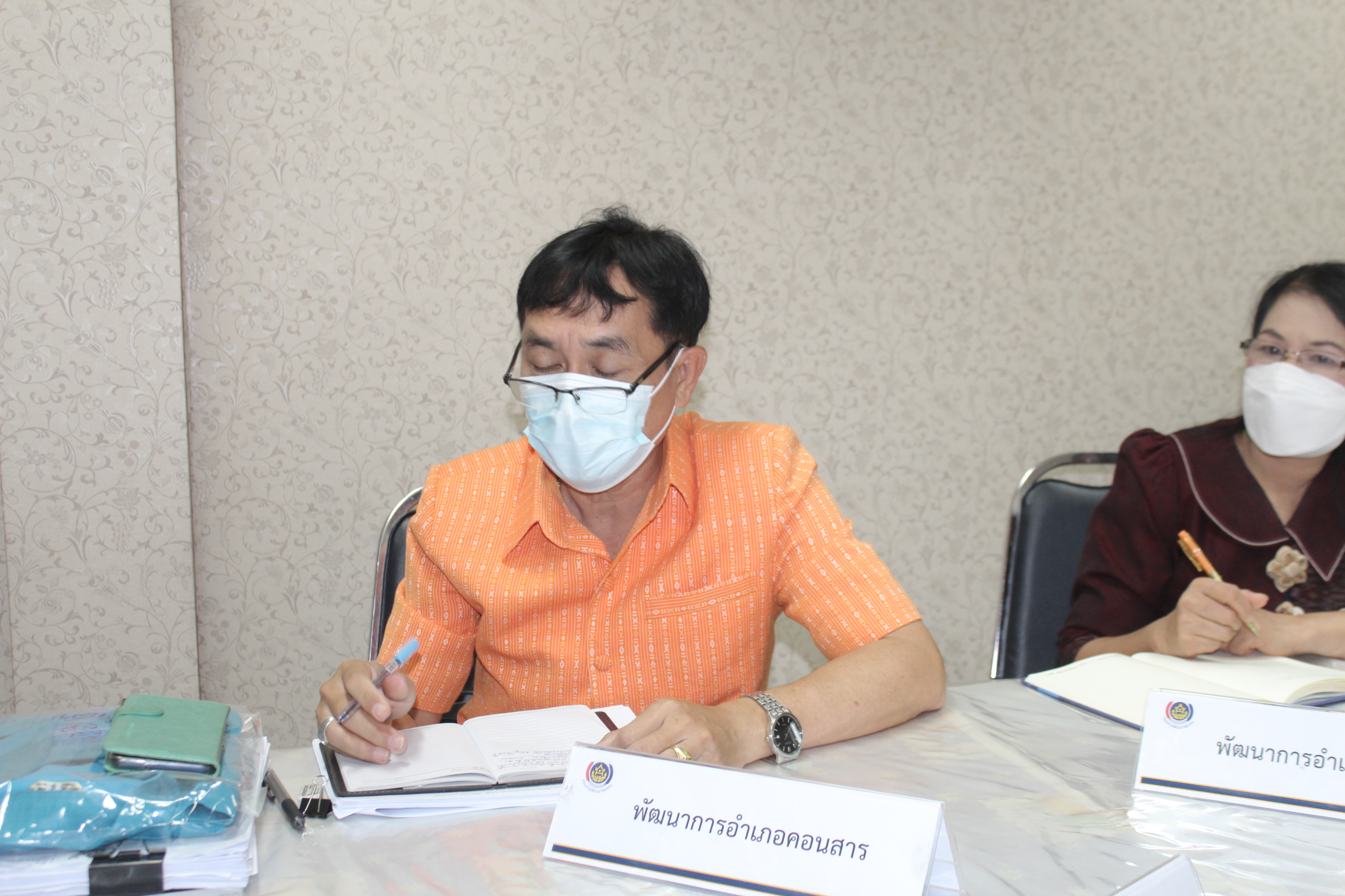 #พช_ชัยภูมิ ประชุมเร่งรัดการดำเนินกิจกรรมการขจัดความยากจนและพัฒนาคนทุกช่วงวัยอย่างยั่งยืนตามหลักปรัชญาของเศรษฐกิจพอเพียงจังหวัดชัยภูมิ (คจพ. จ. ชย.)