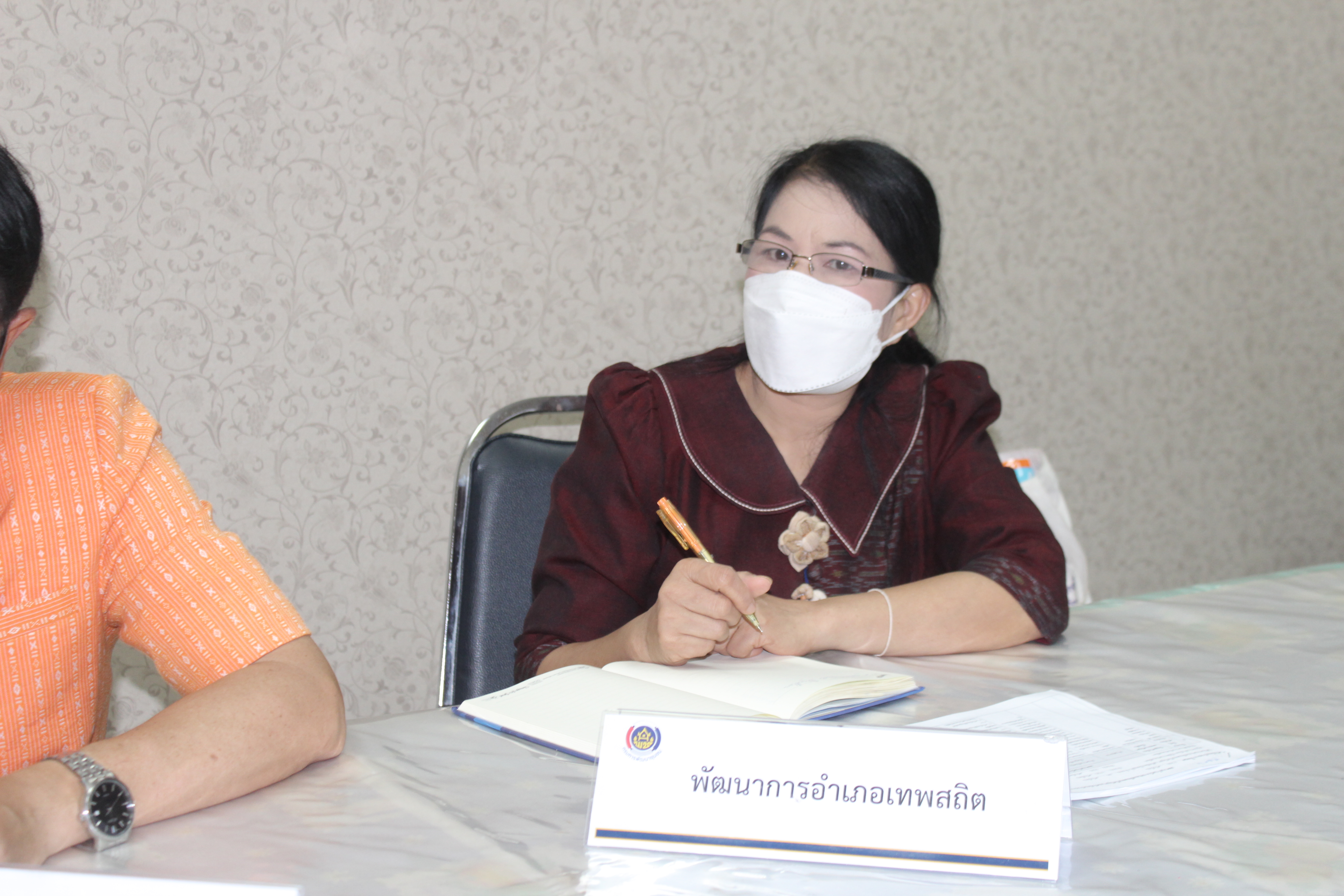 #พช_ชัยภูมิ ประชุมเร่งรัดการดำเนินกิจกรรมการขจัดความยากจนและพัฒนาคนทุกช่วงวัยอย่างยั่งยืนตามหลักปรัชญาของเศรษฐกิจพอเพียงจังหวัดชัยภูมิ (คจพ. จ. ชย.)