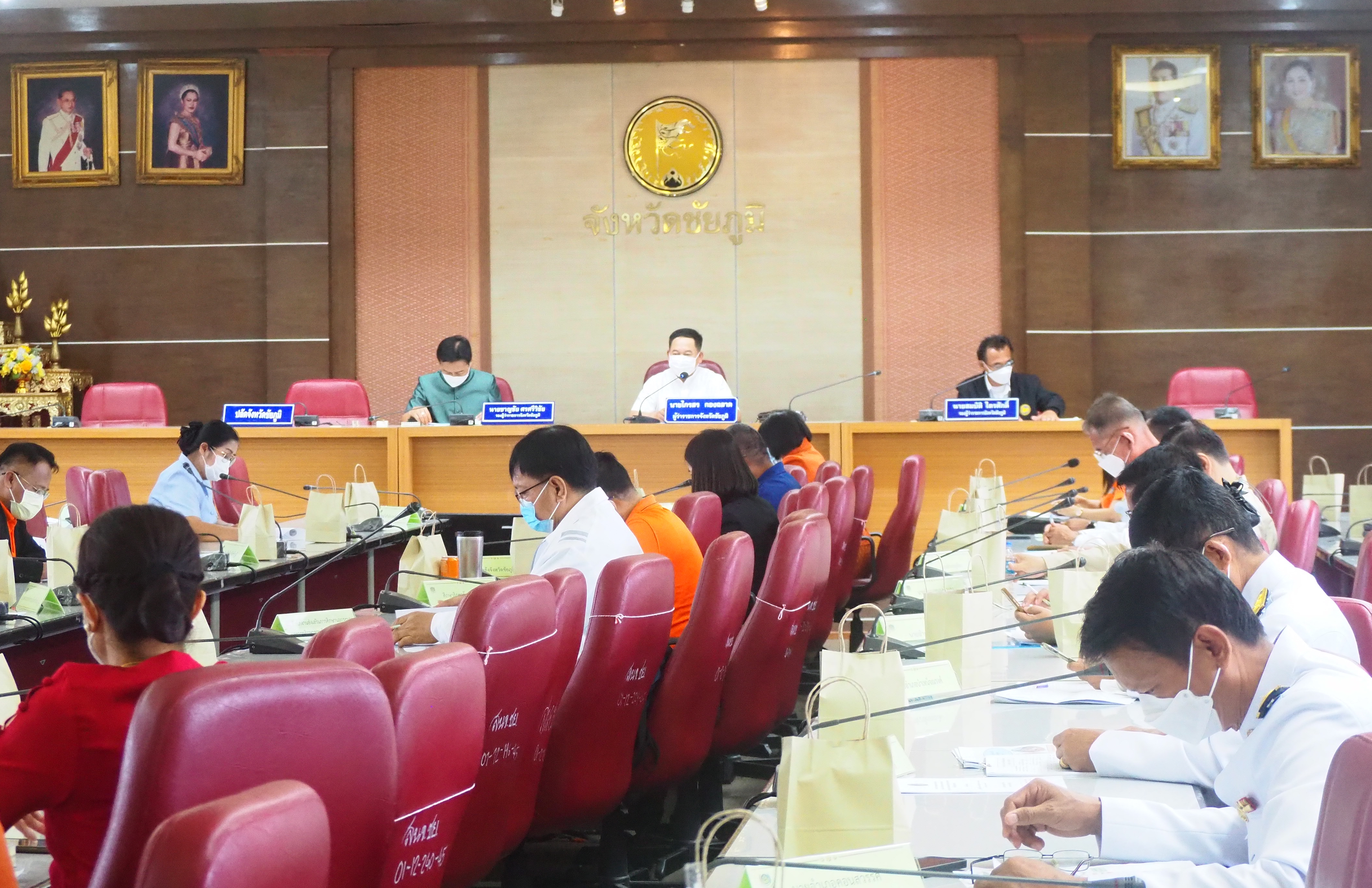 #พช_ชัยภูมิ ประชุมคณะกรรมการบริหารศูนย์อำนวยการขจัดความยากจนและพัฒนาคนทุกช่วงวัยอย่างยั่งยืนตามหลักปรัชญาของเศรษฐกิจพอเพียงจังหวัดชัยภูมิ (คจพ. จ. ชย.)