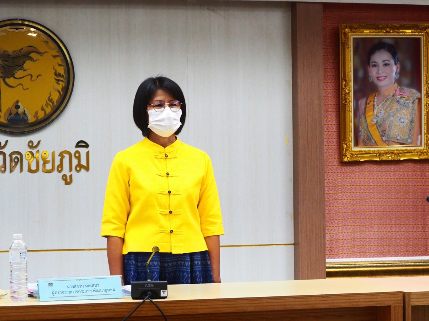 #พช_ชัยภูมิ ดำเนินการประชุมเจ้าหน้าที่บริหารงานพัฒนาชุมชนและนักวิชาการพัฒนาชุมชนสำนักงานพัฒนาชุมชนจังหวัดชัยภูมิ ครั้งที่ 5/2565