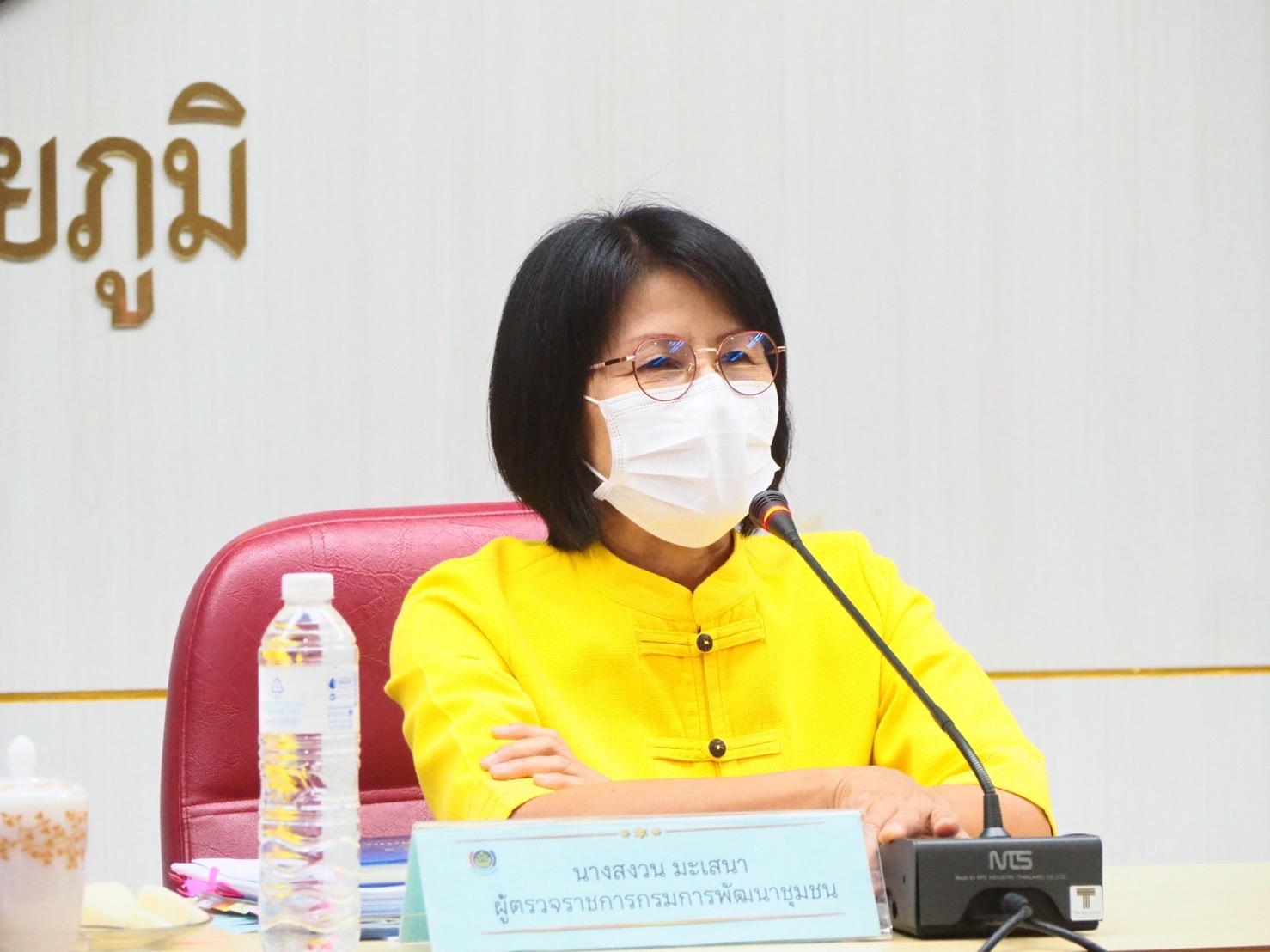 #พช_ชัยภูมิ ดำเนินการประชุมเจ้าหน้าที่บริหารงานพัฒนาชุมชนและนักวิชาการพัฒนาชุมชนสำนักงานพัฒนาชุมชนจังหวัดชัยภูมิ ครั้งที่ 5/2565