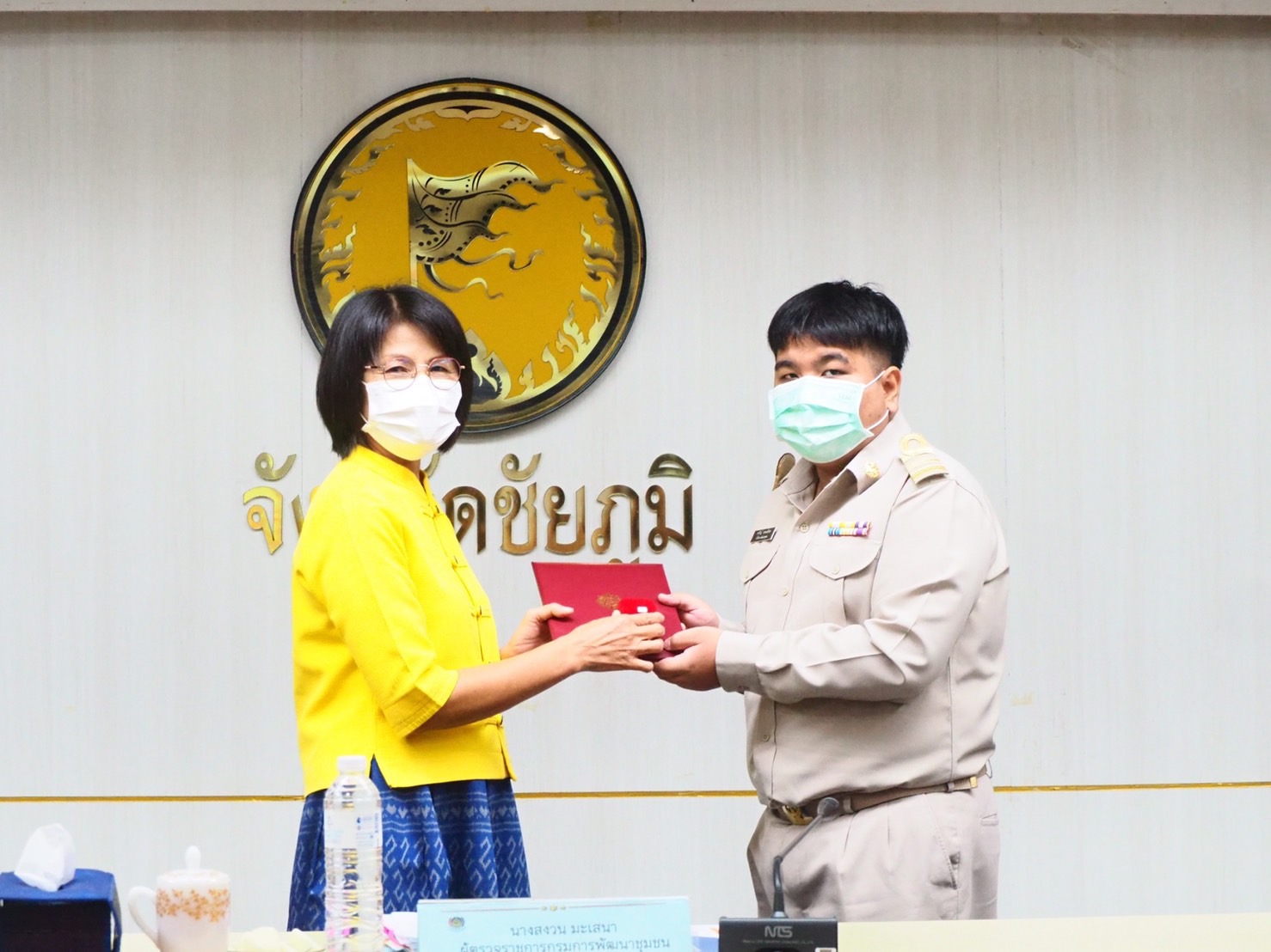 #พช_ชัยภูมิ ดำเนินการประชุมเจ้าหน้าที่บริหารงานพัฒนาชุมชนและนักวิชาการพัฒนาชุมชนสำนักงานพัฒนาชุมชนจังหวัดชัยภูมิ ครั้งที่ 5/2565