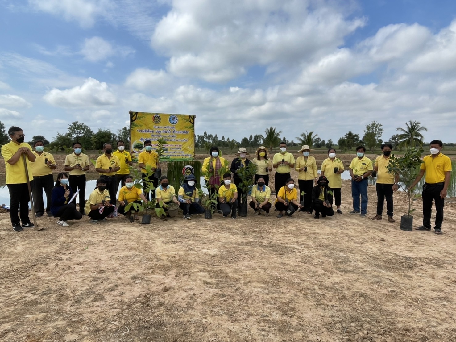 #พช_ชัยภูมิ จัดกิจกรรม “โครงการ พช.ชัยภูมิ “รวมใจไทย ปลูกต้นไม้ เพื่อแผ่นดิน” สืบสานสู่ 100 ล้านต้น เนื่องในวันต้นไม้ประจำปีของชาติ พ.ศ.2565