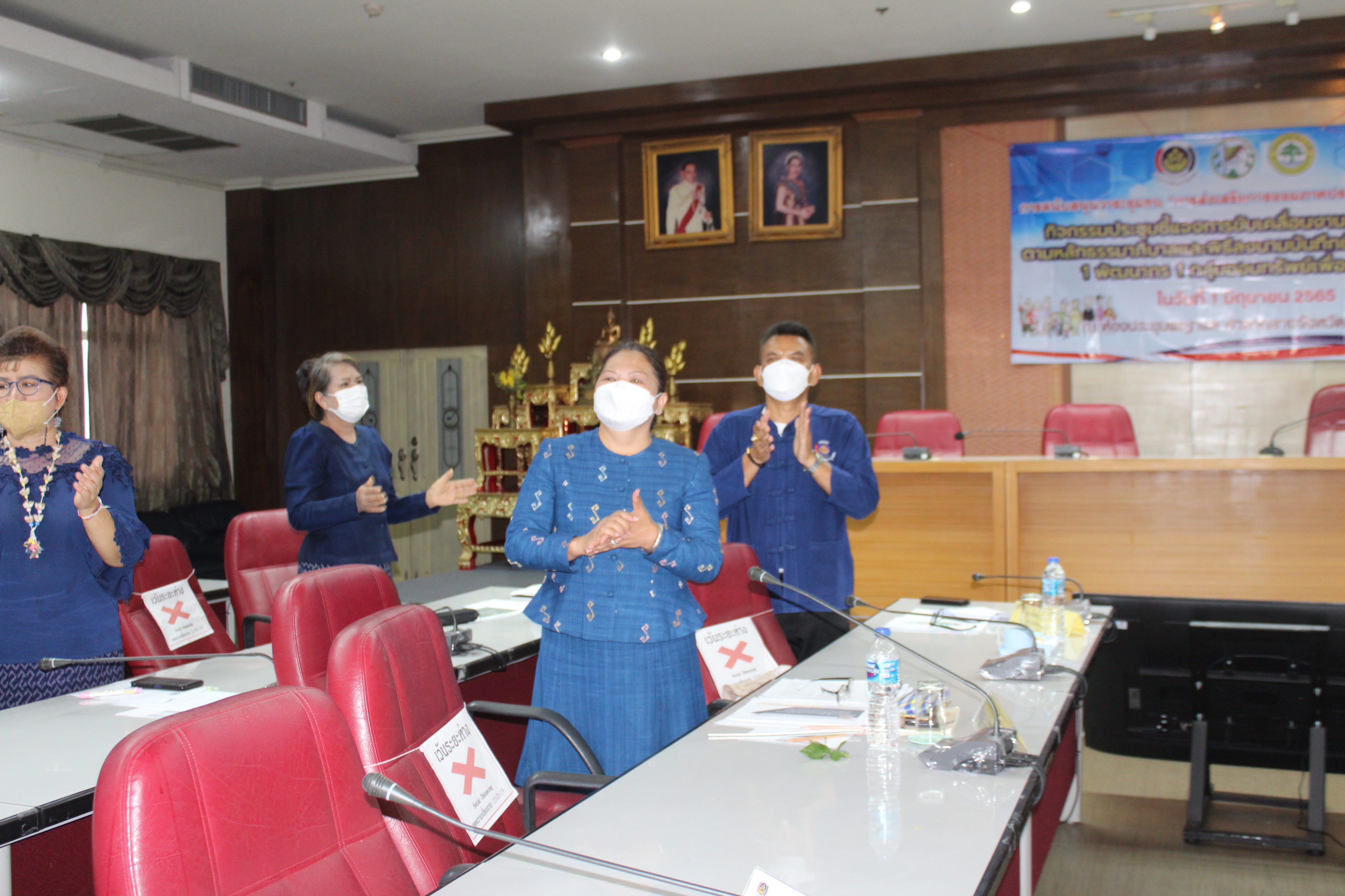 ?จังหวัดชัยภูมิ ประชุมชี้แจงกิจกรรมเพิ่มศักยภาพการขับเคลื่อนงานกองทุนชุมชนตามหลักธรรมาภิบาลมหกรรม “การส่งเสริมการออมภาคประชาชน”