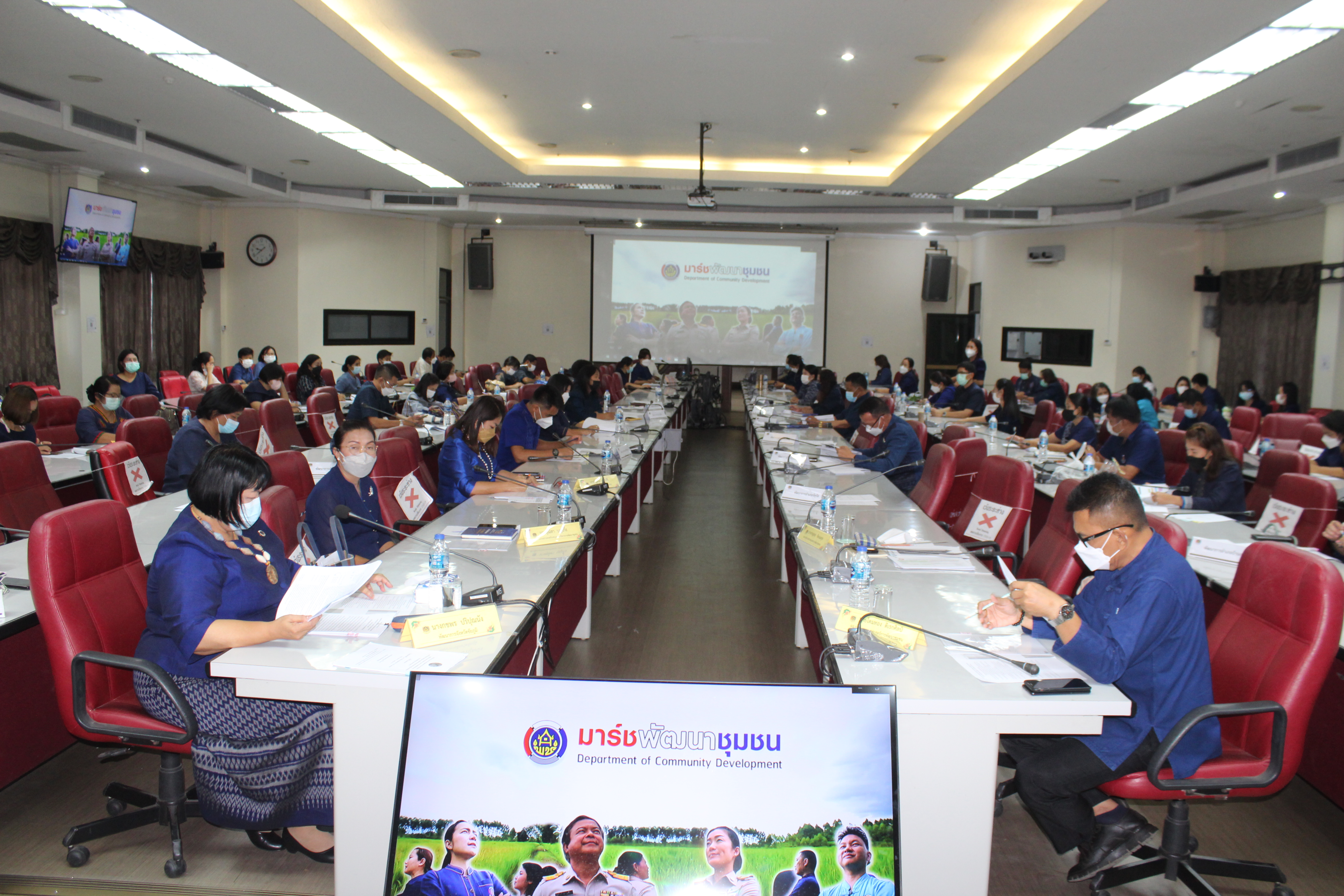 ?จังหวัดชัยภูมิ ประชุมชี้แจงกิจกรรมเพิ่มศักยภาพการขับเคลื่อนงานกองทุนชุมชนตามหลักธรรมาภิบาลมหกรรม “การส่งเสริมการออมภาคประชาชน”