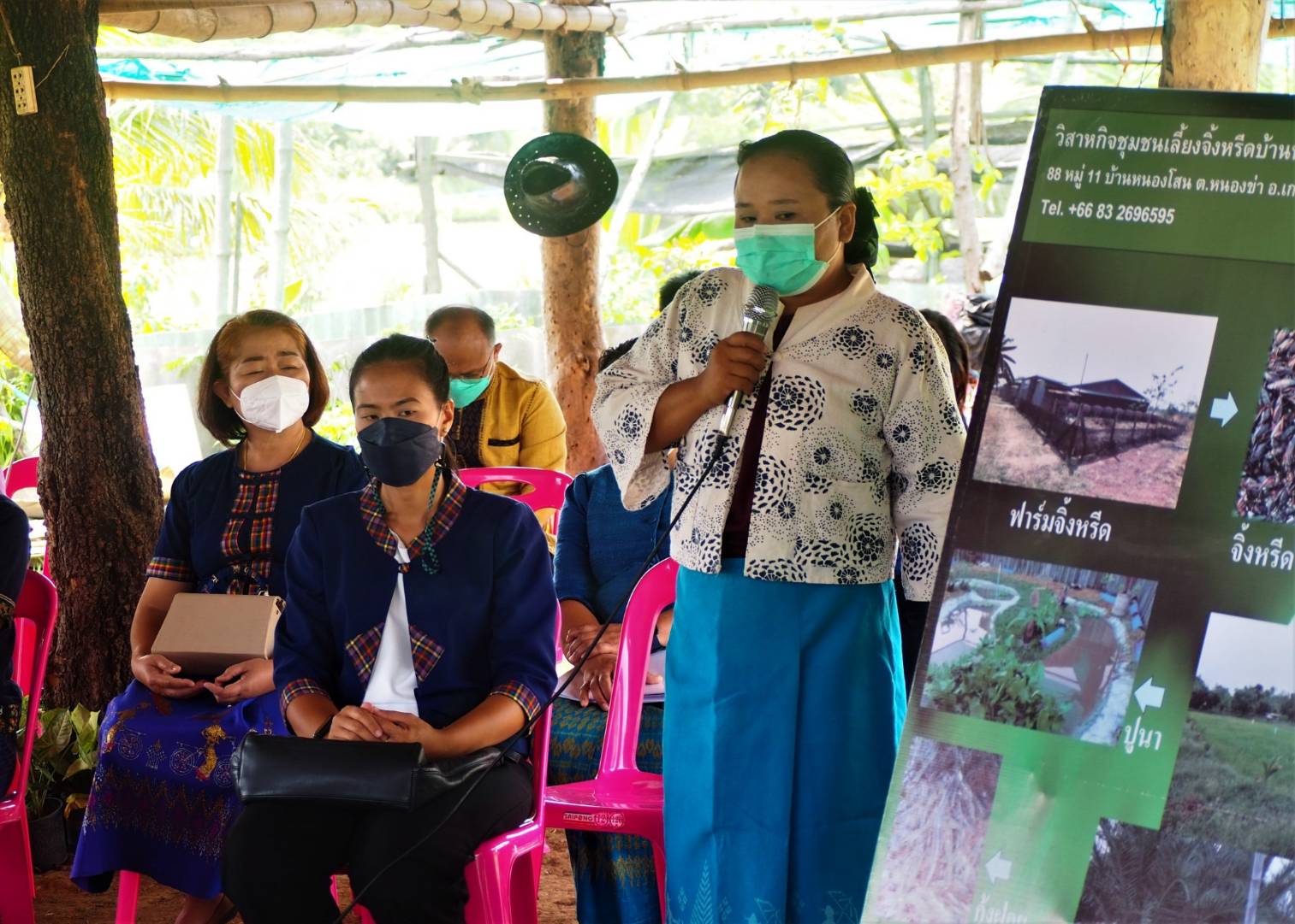 #ผู้ตรวจราชการกรมการพัฒนาชุมชน ลงพื้นที่จังหวัดชัยภูมิ ประเมินคัดเลือกคนกองทุนพัฒนาบทบาทสตรีดีเด่น ระดับเขตตรวจราชการประจำปี 2565