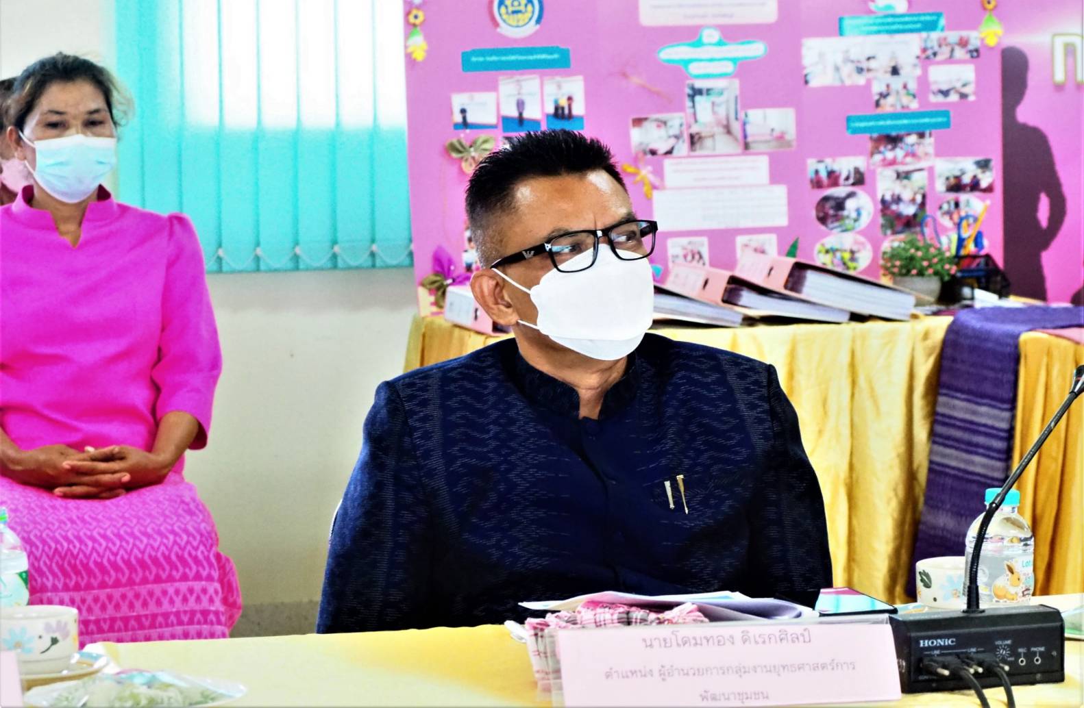 #ผู้ตรวจราชการกรมการพัฒนาชุมชน ลงพื้นที่จังหวัดชัยภูมิ ประเมินคัดเลือกคนกองทุนพัฒนาบทบาทสตรีดีเด่น ระดับเขตตรวจราชการประจำปี 2565