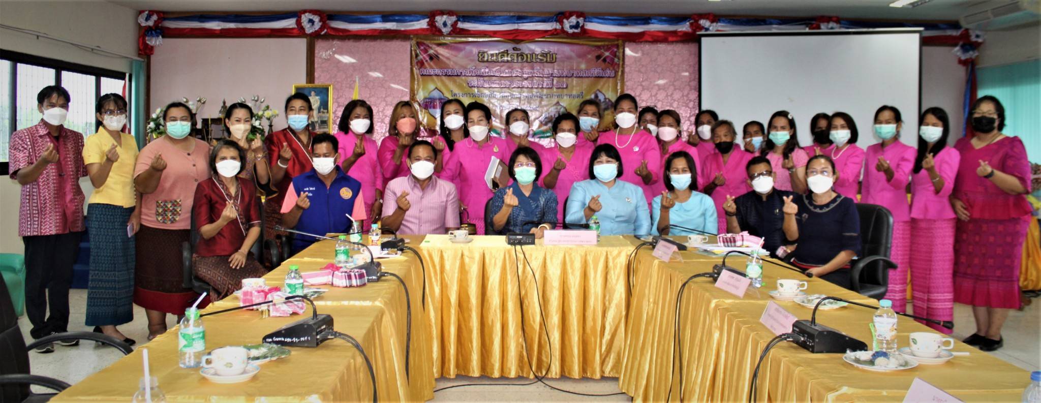 #ผู้ตรวจราชการกรมการพัฒนาชุมชน ลงพื้นที่จังหวัดชัยภูมิ ประเมินคัดเลือกคนกองทุนพัฒนาบทบาทสตรีดีเด่น ระดับเขตตรวจราชการประจำปี 2565