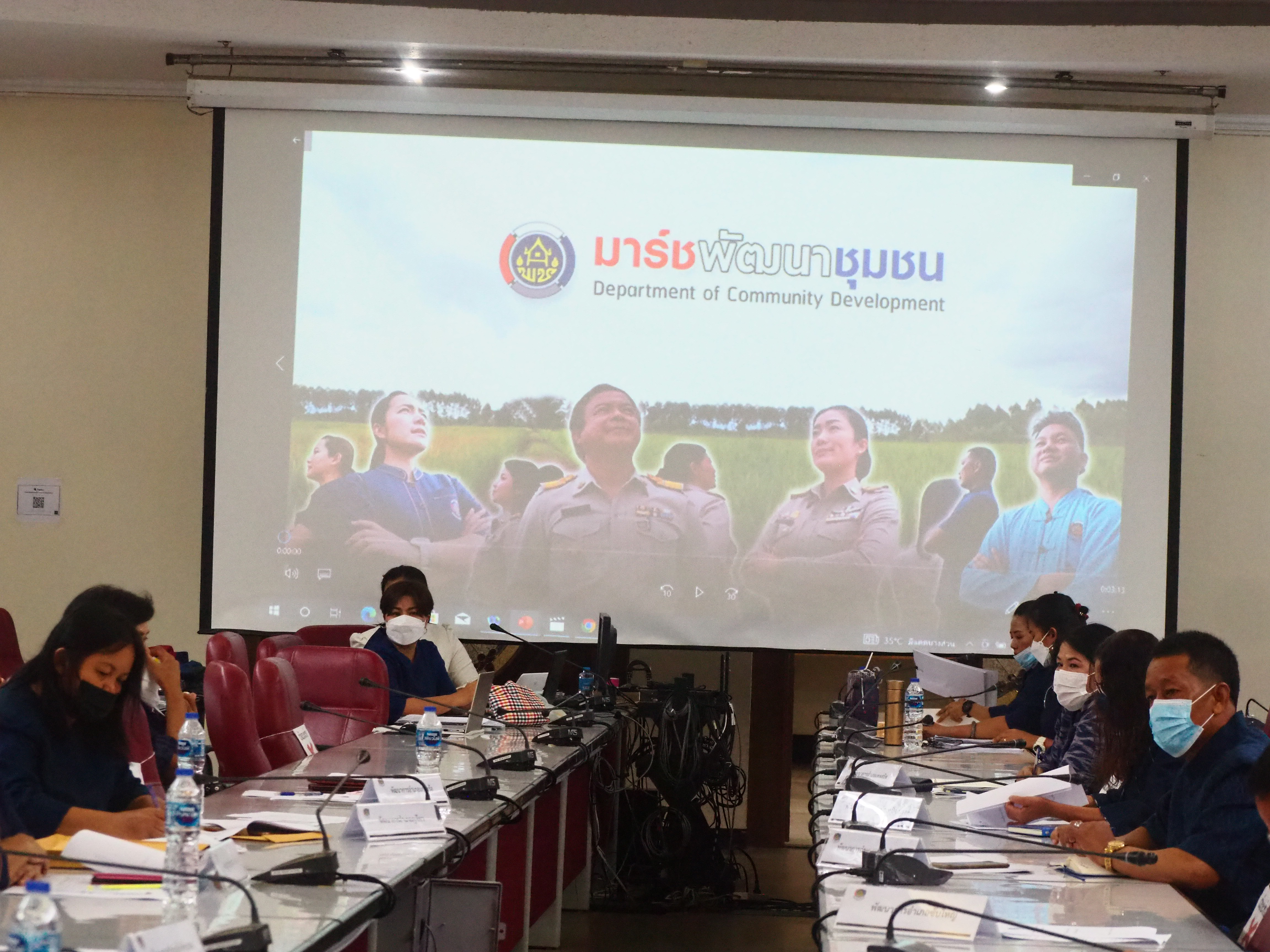 ?จังหวัดชัยภูมิ ประชุมชี้แจงกิจกรรมเพิ่มศักยภาพการขับเคลื่อนงานกองทุนชุมชนตามหลักธรรมาภิบาลมหกรรม “การส่งเสริมการออมภาคประชาชน”