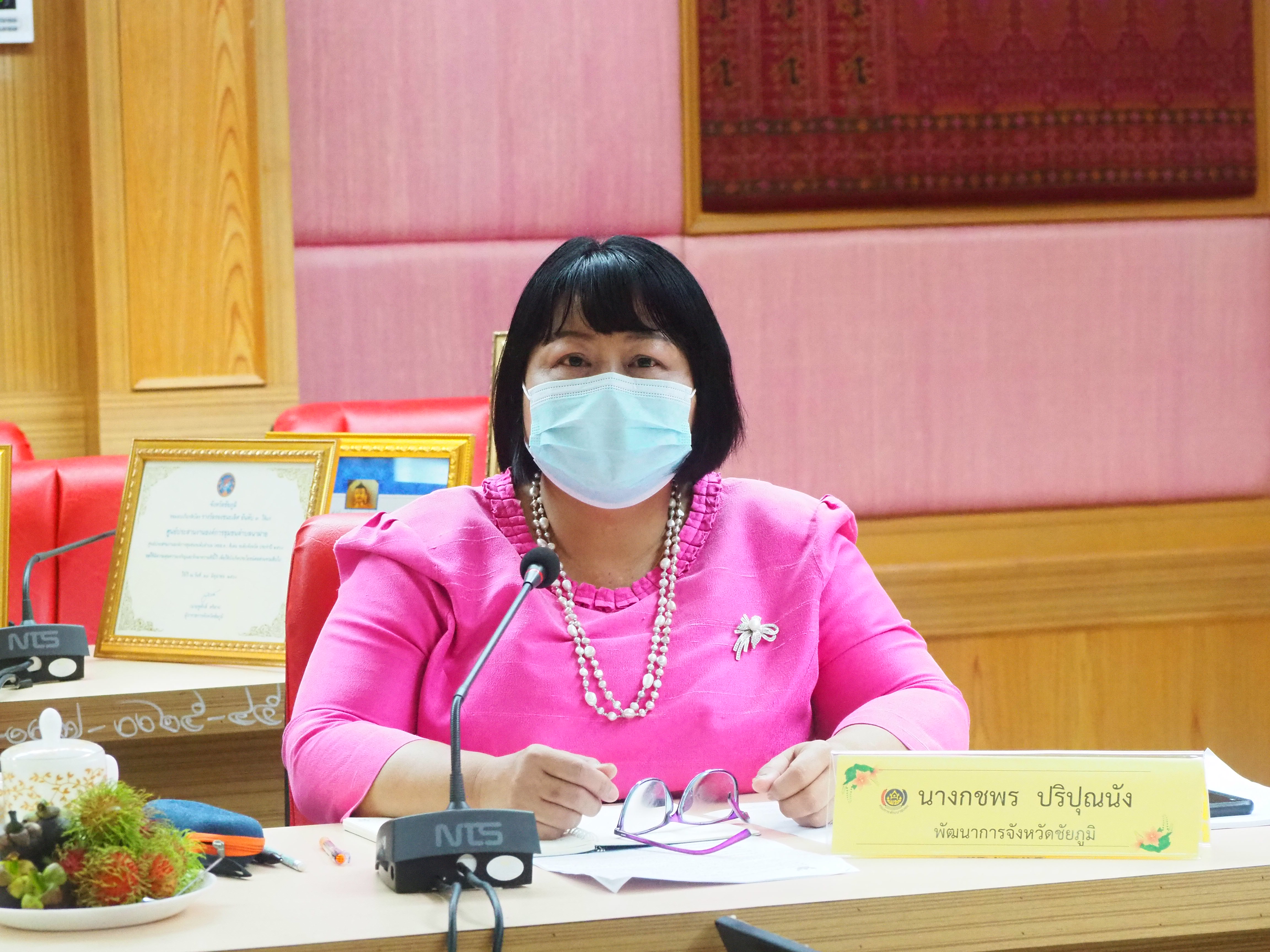 #ผู้ตรวจราชการกรมการพัฒนาชุมชน ลงพื้นที่จังหวัดชัยภูมิ ประเมินคัดเลือกข้าราชการและลูกจ้างประจำดีเด่น กรมการพัฒนาชุมชน ประจำปี 2565