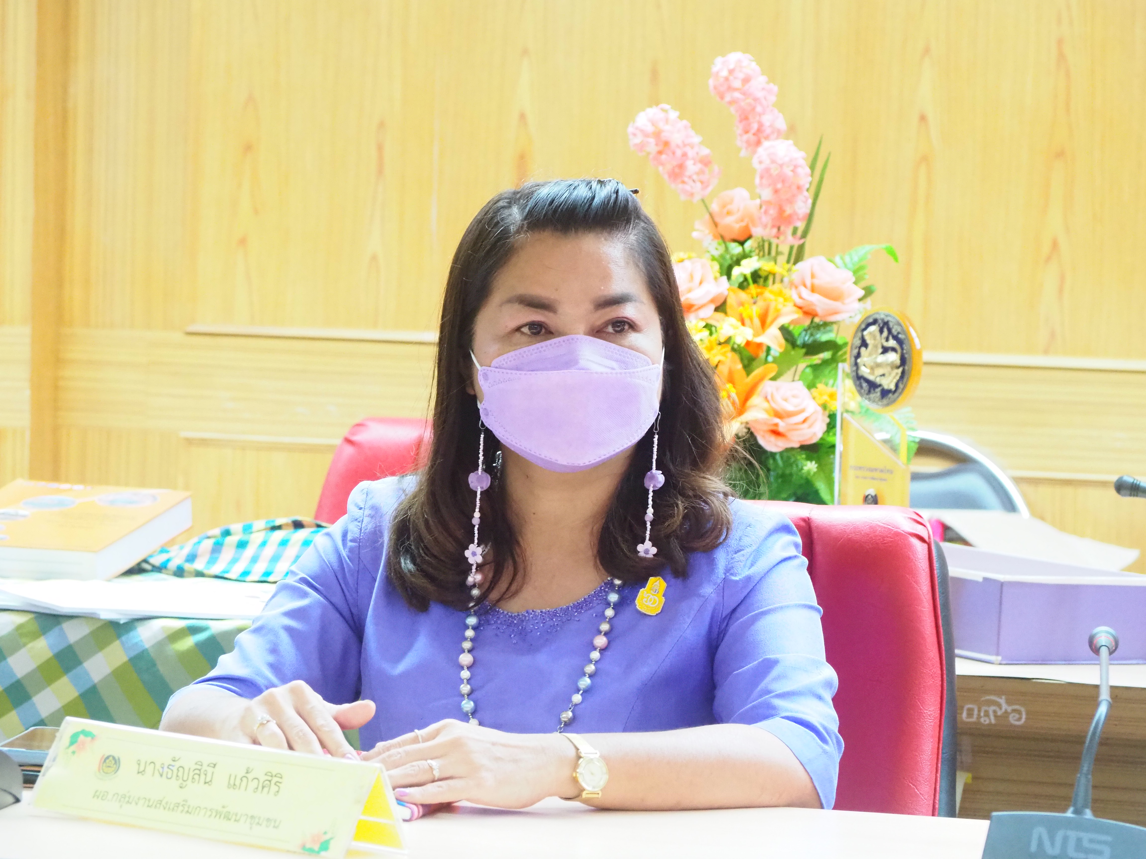 #ผู้ตรวจราชการกรมการพัฒนาชุมชน ลงพื้นที่จังหวัดชัยภูมิ ประเมินคัดเลือกข้าราชการและลูกจ้างประจำดีเด่น กรมการพัฒนาชุมชน ประจำปี 2565