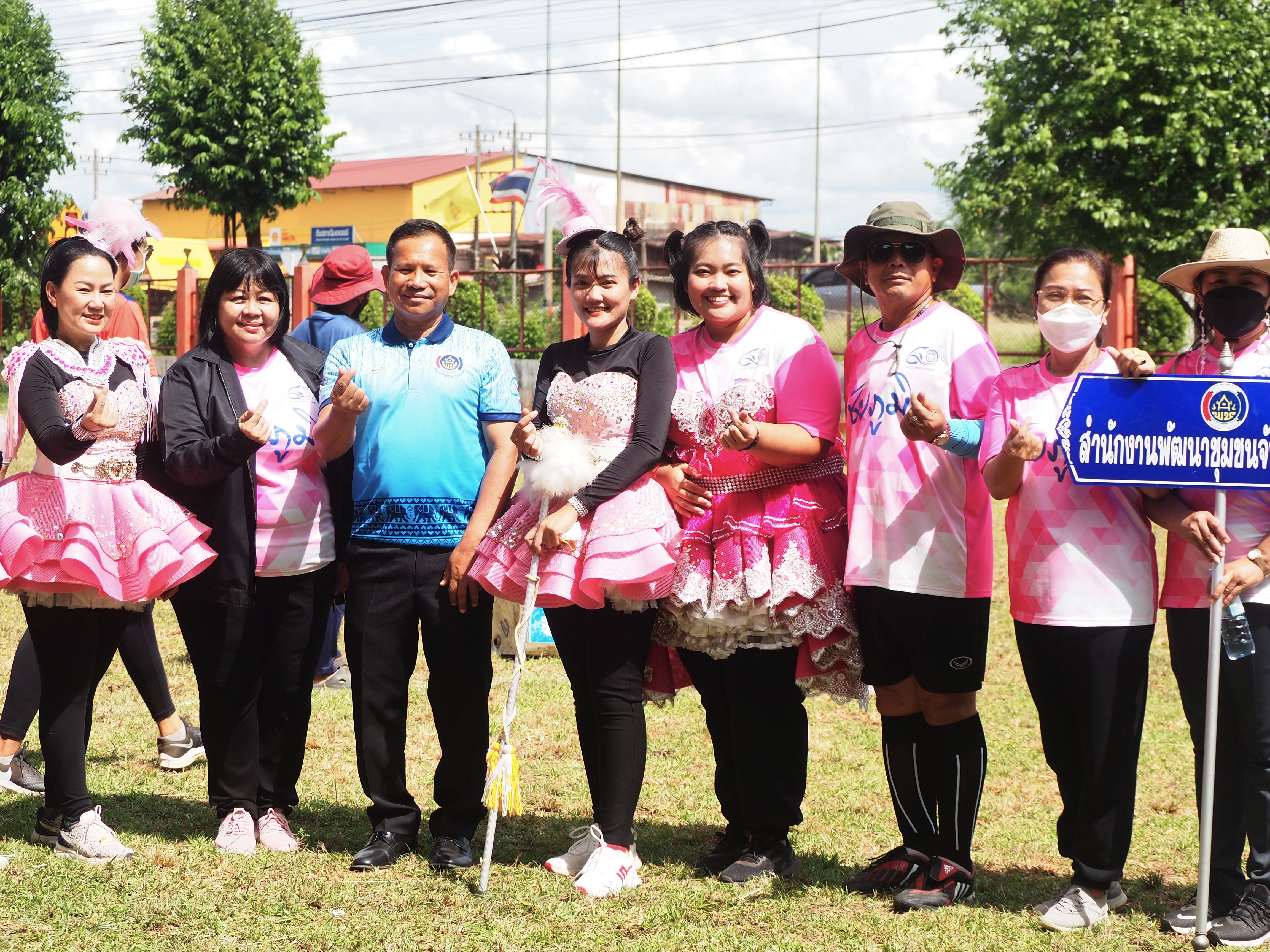#พช_ชัยภูมิ กิจกรรมแข่งขันกีฬาเชื่อมความสามัคคี “สานสัมพันธ์น้องพี่ 60 ปี พช.” เขตตรวจราชการที่ 13 นครชัยบุรินทร์ ณ ศูนย์ศึกษาและพัฒนาชุมชนนครราชสีมา
