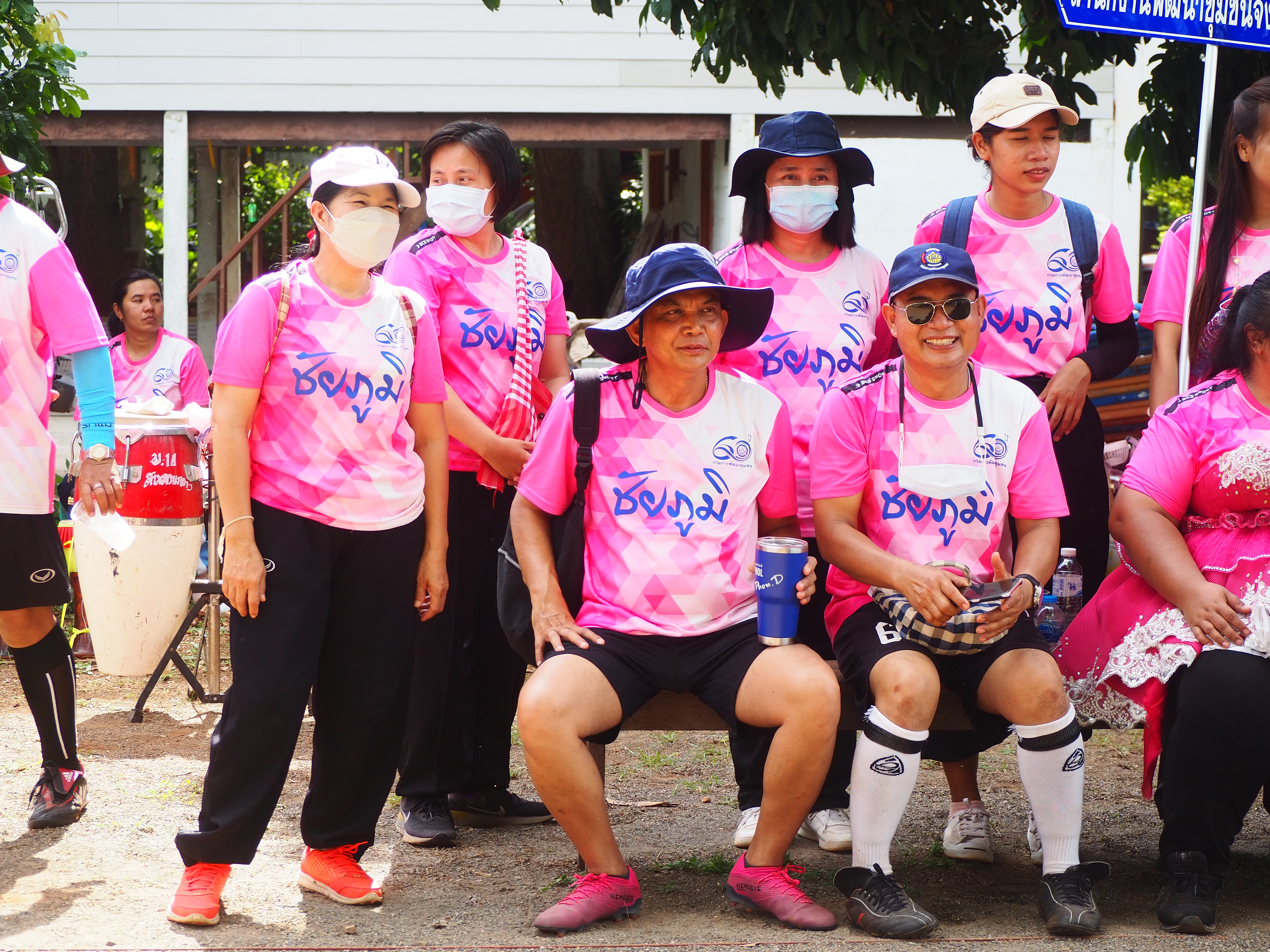 #พช_ชัยภูมิ กิจกรรมแข่งขันกีฬาเชื่อมความสามัคคี “สานสัมพันธ์น้องพี่ 60 ปี พช.” เขตตรวจราชการที่ 13 นครชัยบุรินทร์ ณ ศูนย์ศึกษาและพัฒนาชุมชนนครราชสีมา