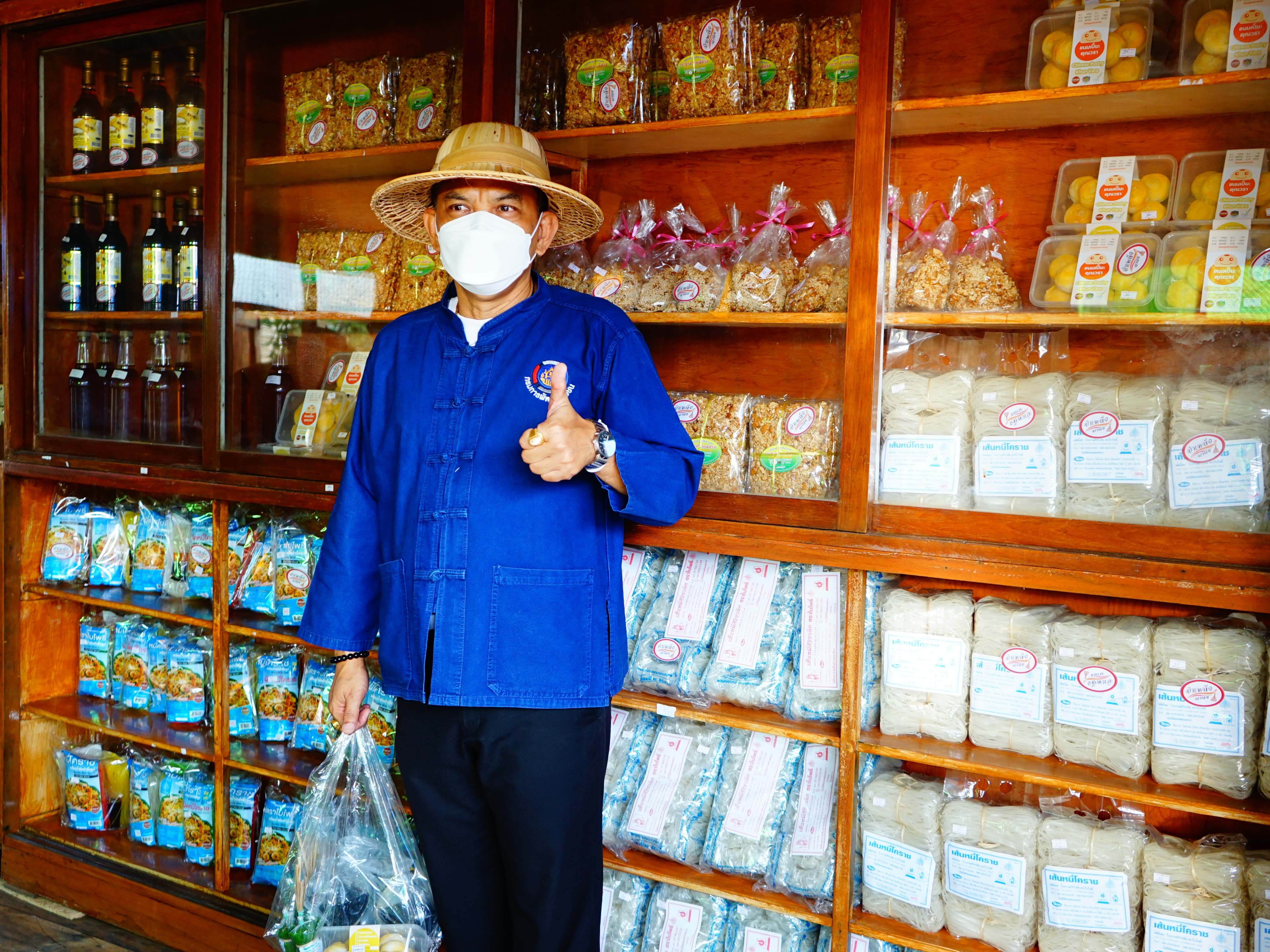 #พช_ชัยภูมิ ร่วมพิธีเปิดงานเทศกาล “ผลไม้ชัยภูมิ” ???