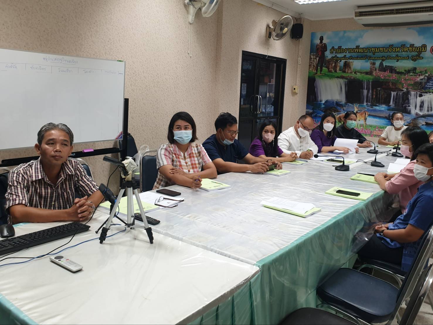 #พช_ชัยภูมิ ดำเนินการประชุมโครงการส่งเสริมการมีส่วนร่วมภาคประชาชนในการสร้างความโปร่งใสและป้องกันการทุจริตประพฤติมิชอบ