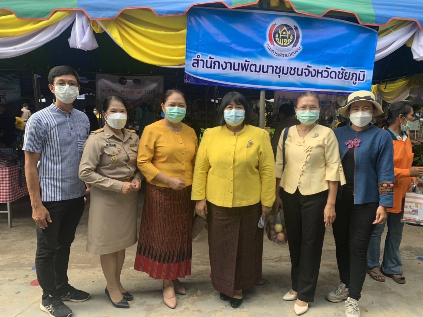 จังหวัดชัยภูมิ มอบทุนอุปการะเด็กตามโครงการกองทุนพัฒนาเด็กชนบทฯ จังหวัดชัยภูมิ จำนวน 214 ทุน ๆ ละ 1,200 บาท เป็นเงิน 256,800 บาท