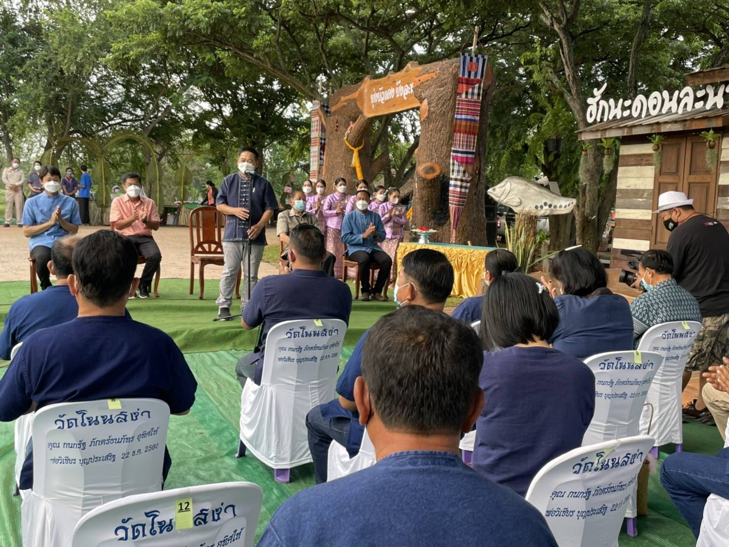 #พช_ชัยภูมิ ร่วมพิธีเปิดเทศกาลท่องเที่ยวบึงละหาน เทศกาลดูนก ชมเกาะ เลาะทุ่งบัวแดง (จุดชมวิวบึงละหาน บ้านดอนละนาม)